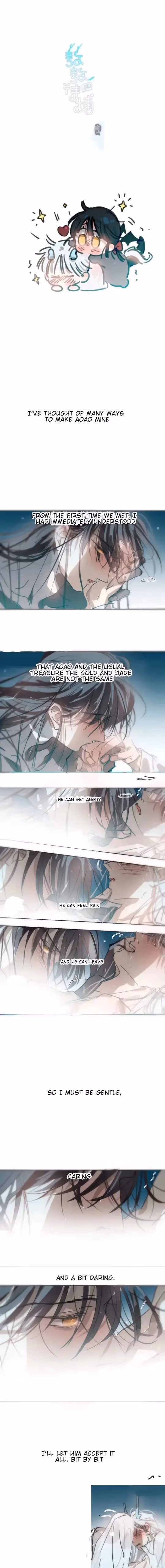 Read Dragon In Distress chapter 195 image 1 on Lezhin