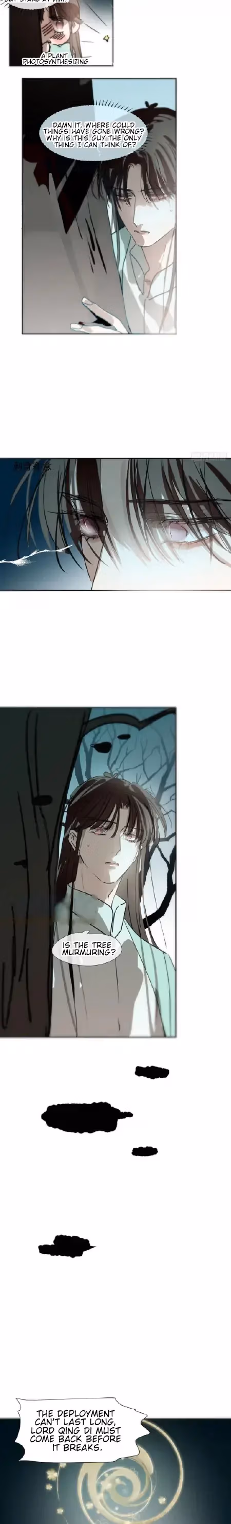 Read Dragon In Distress chapter 195 image 7 on Lezhin