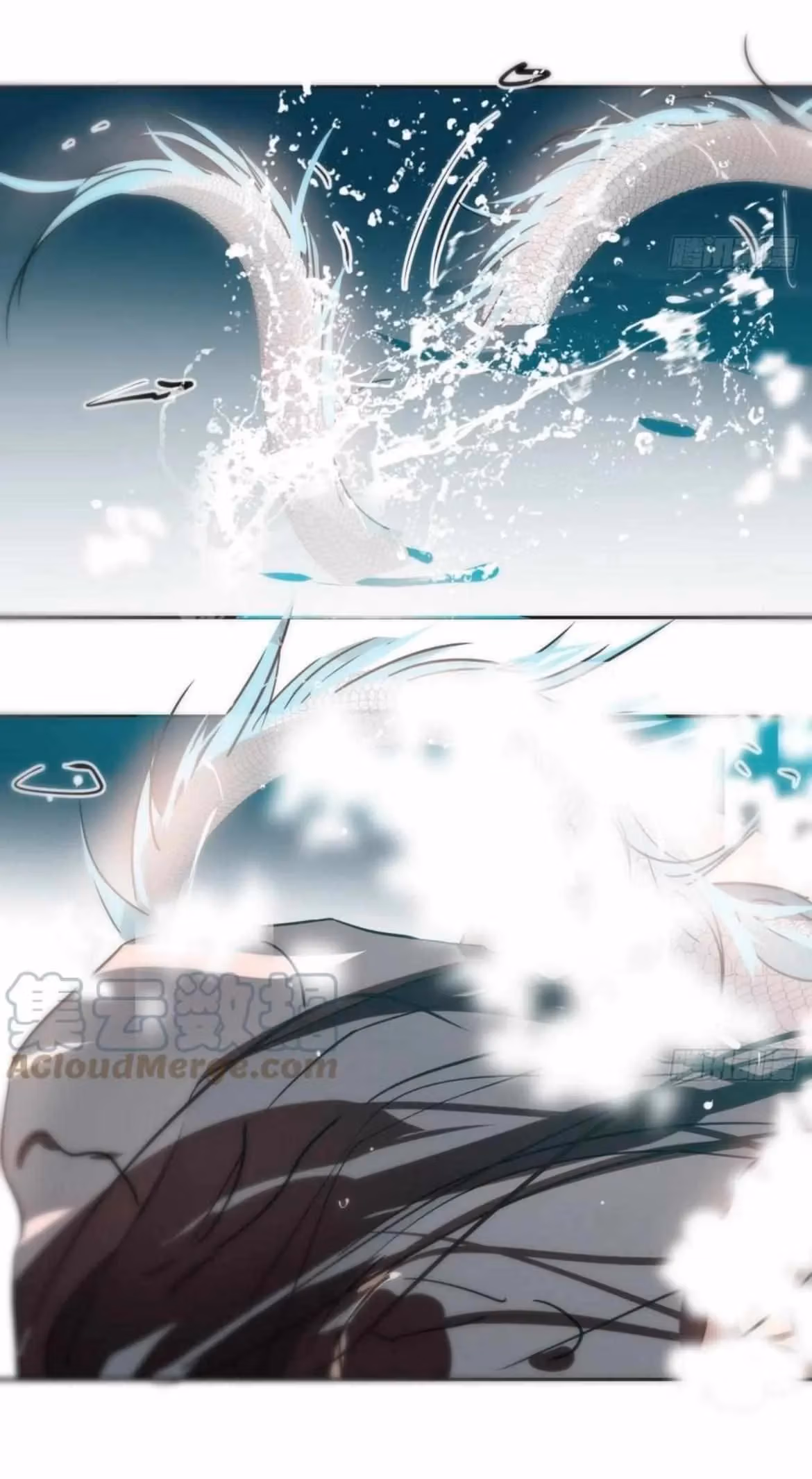 Read Dragon In Distress chapter 196 image 2 on Lezhin