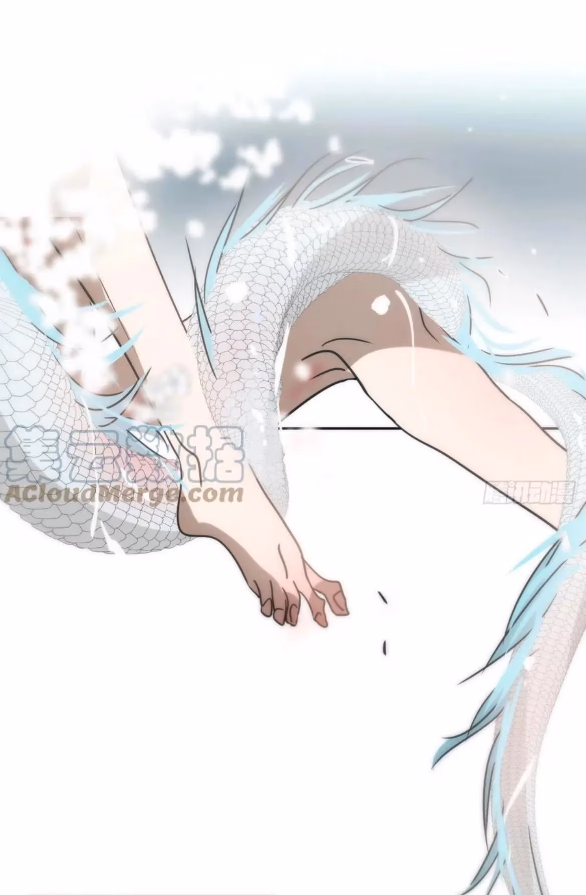 Read Dragon In Distress chapter 196 image 4 on Lezhin
