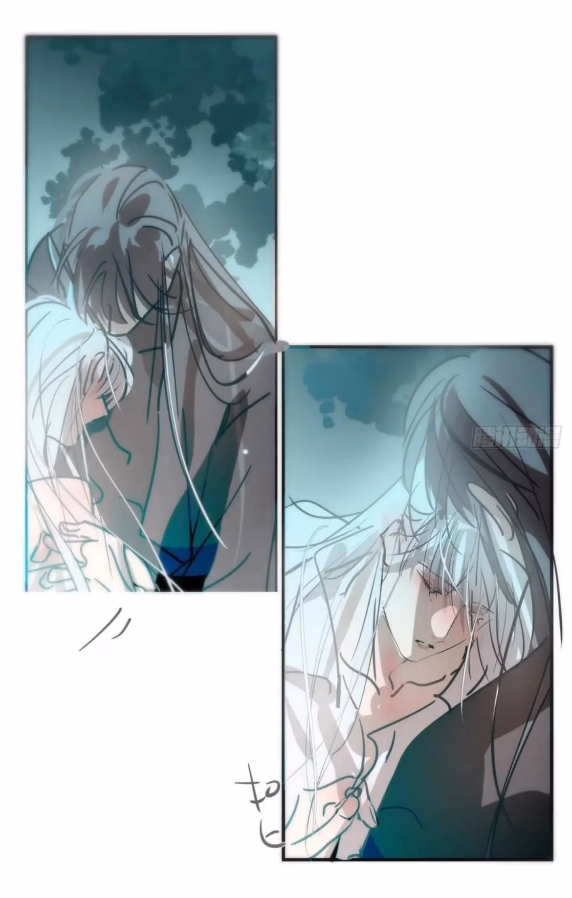 Read Dragon In Distress chapter 196 image 7 on Lezhin