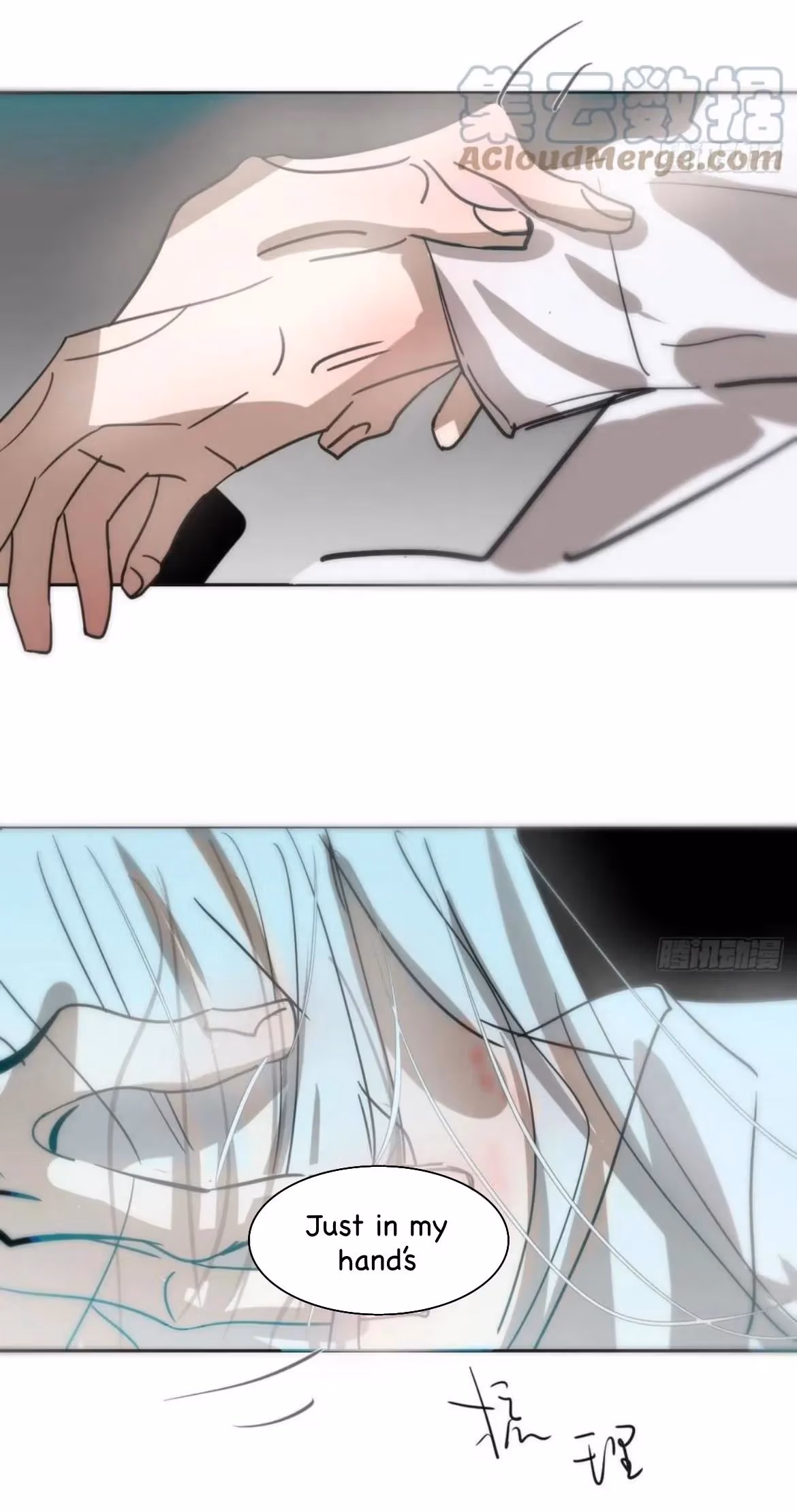 Read Dragon In Distress chapter 196 image 8 on Lezhin