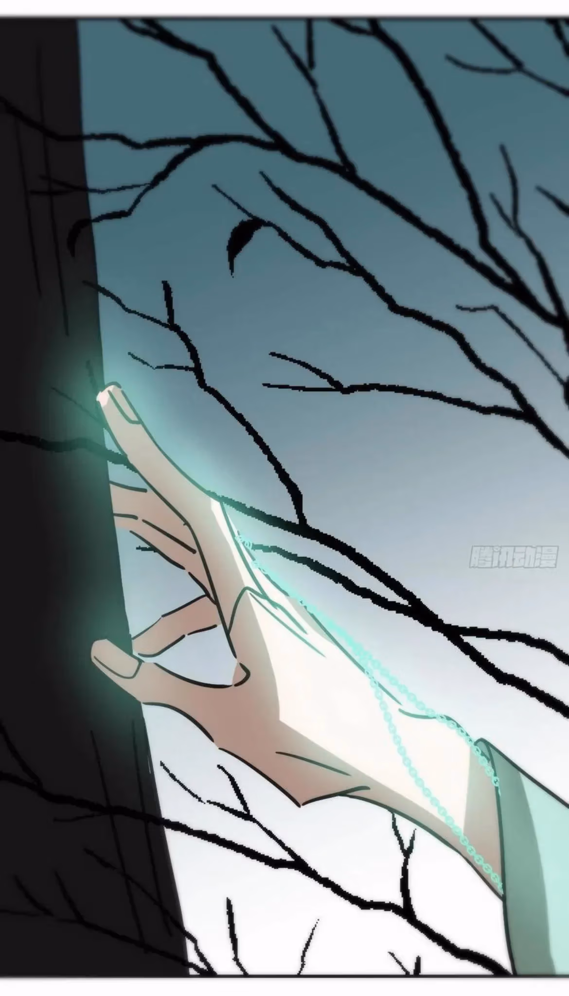 Read Dragon In Distress chapter 197 image 16 on Lezhin