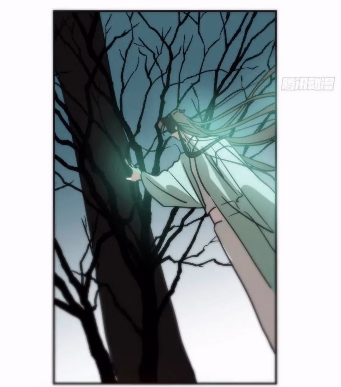 Read Dragon In Distress chapter 197 image 17 on Lezhin