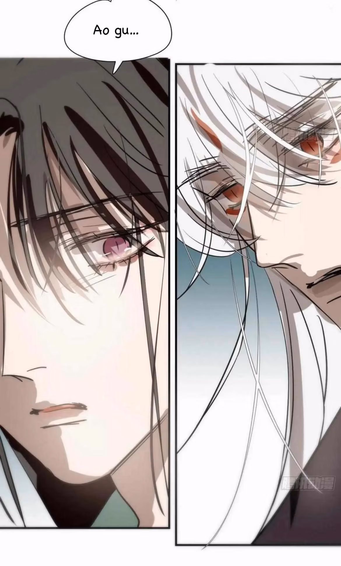 Read Dragon In Distress chapter 197 image 26 on Lezhin