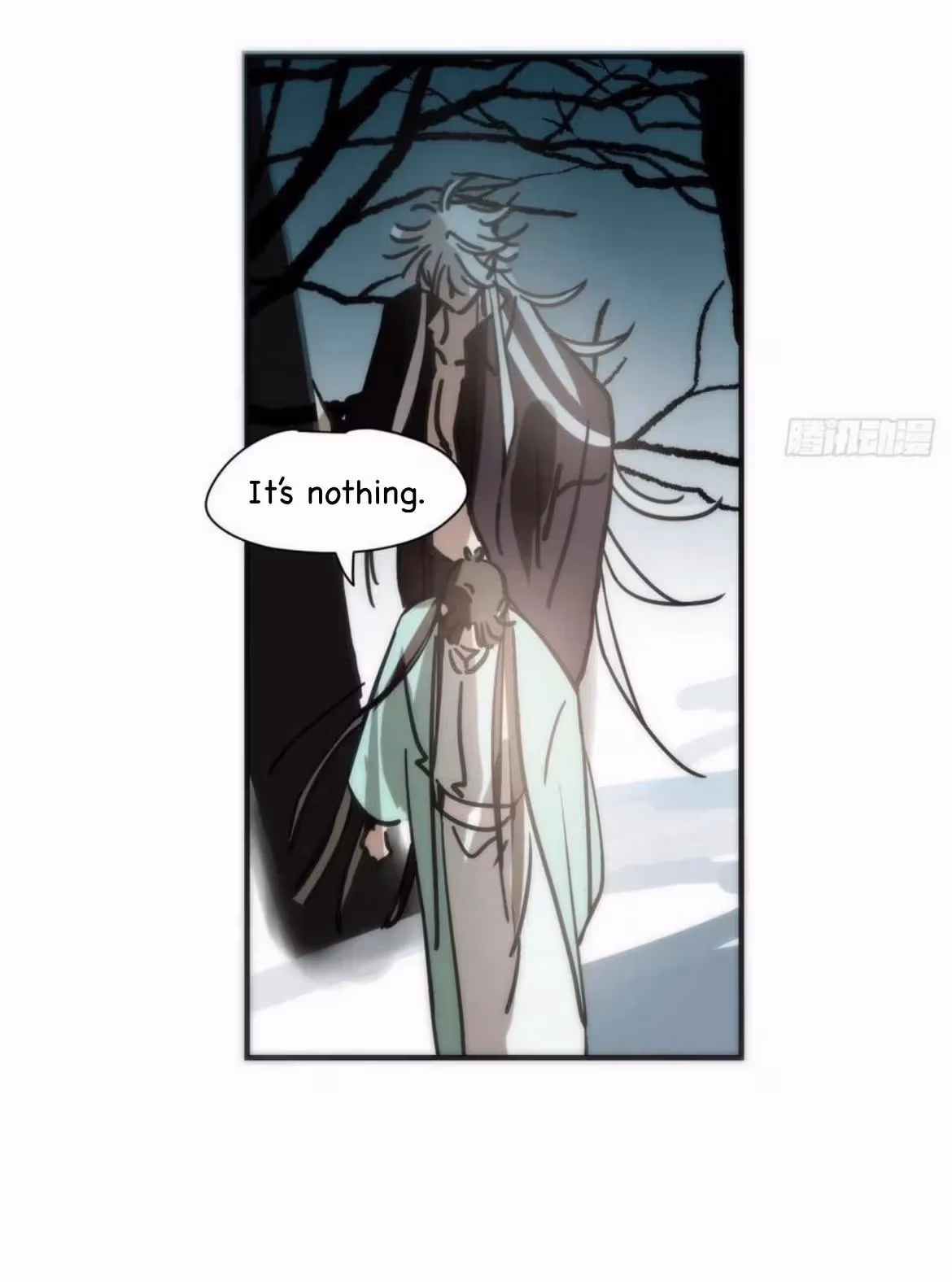Read Dragon In Distress chapter 197 image 28 on Lezhin