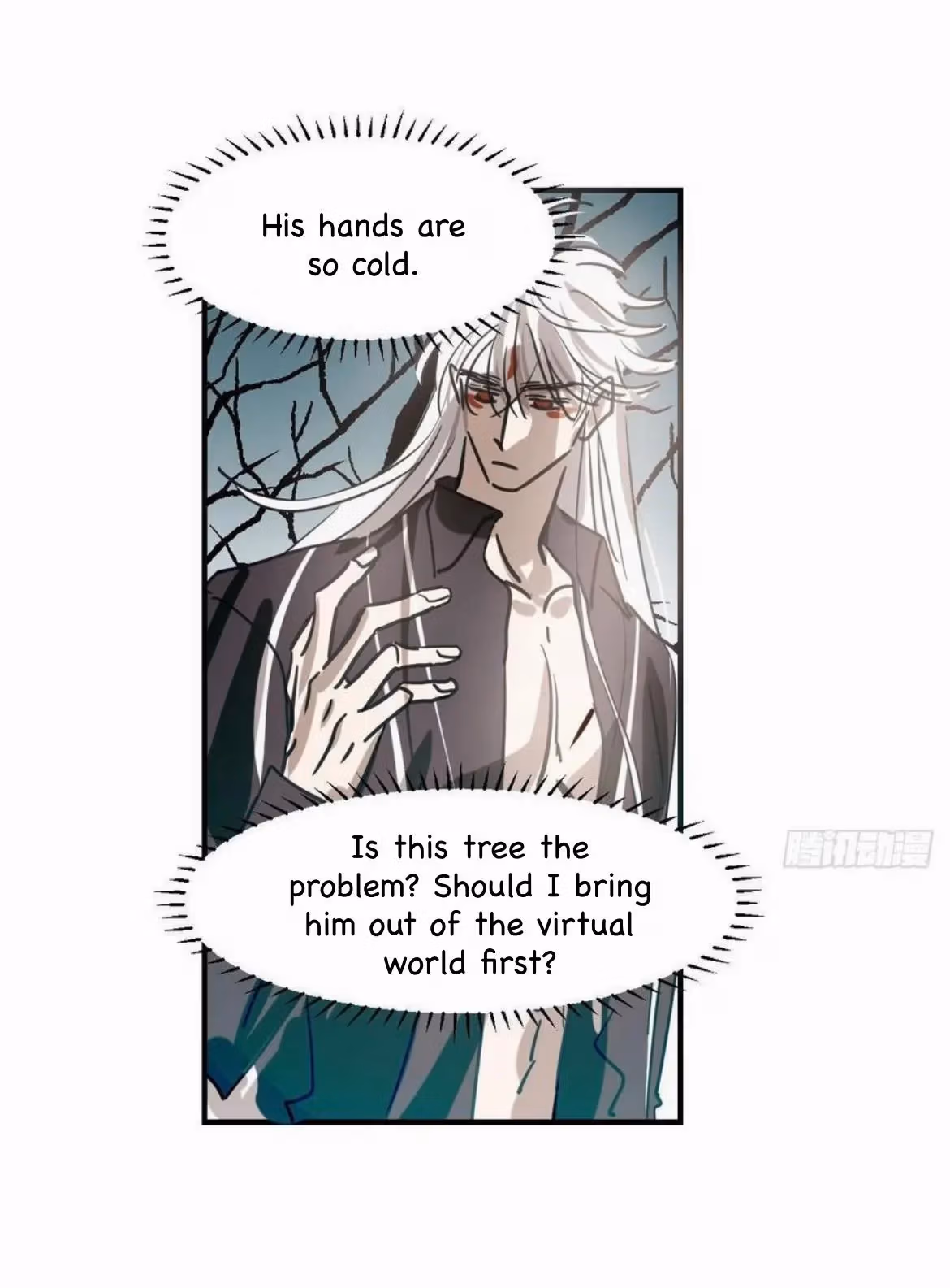 Read Dragon In Distress chapter 197 image 30 on Lezhin