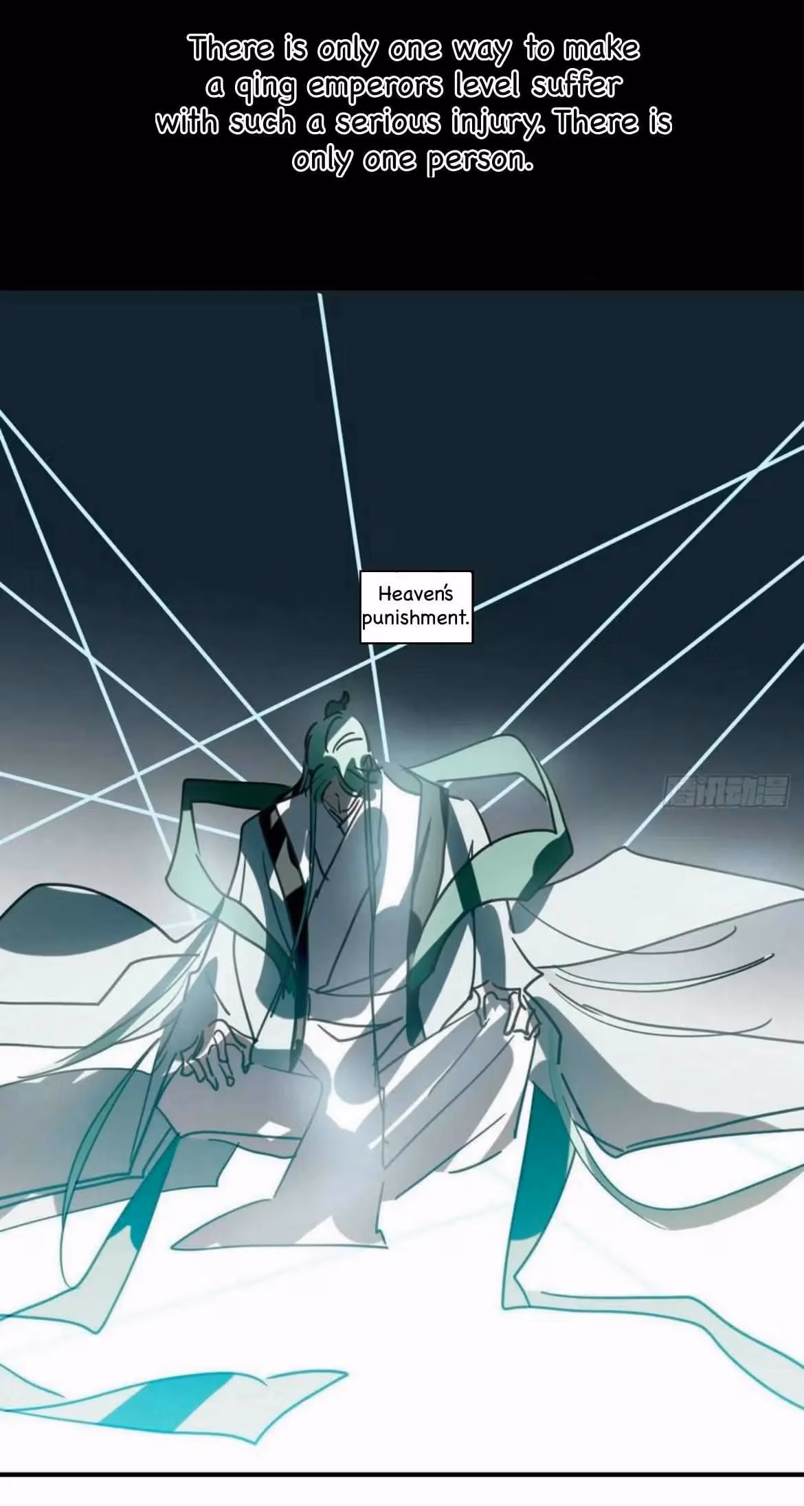 Read Dragon In Distress chapter 197 image 34 on Lezhin