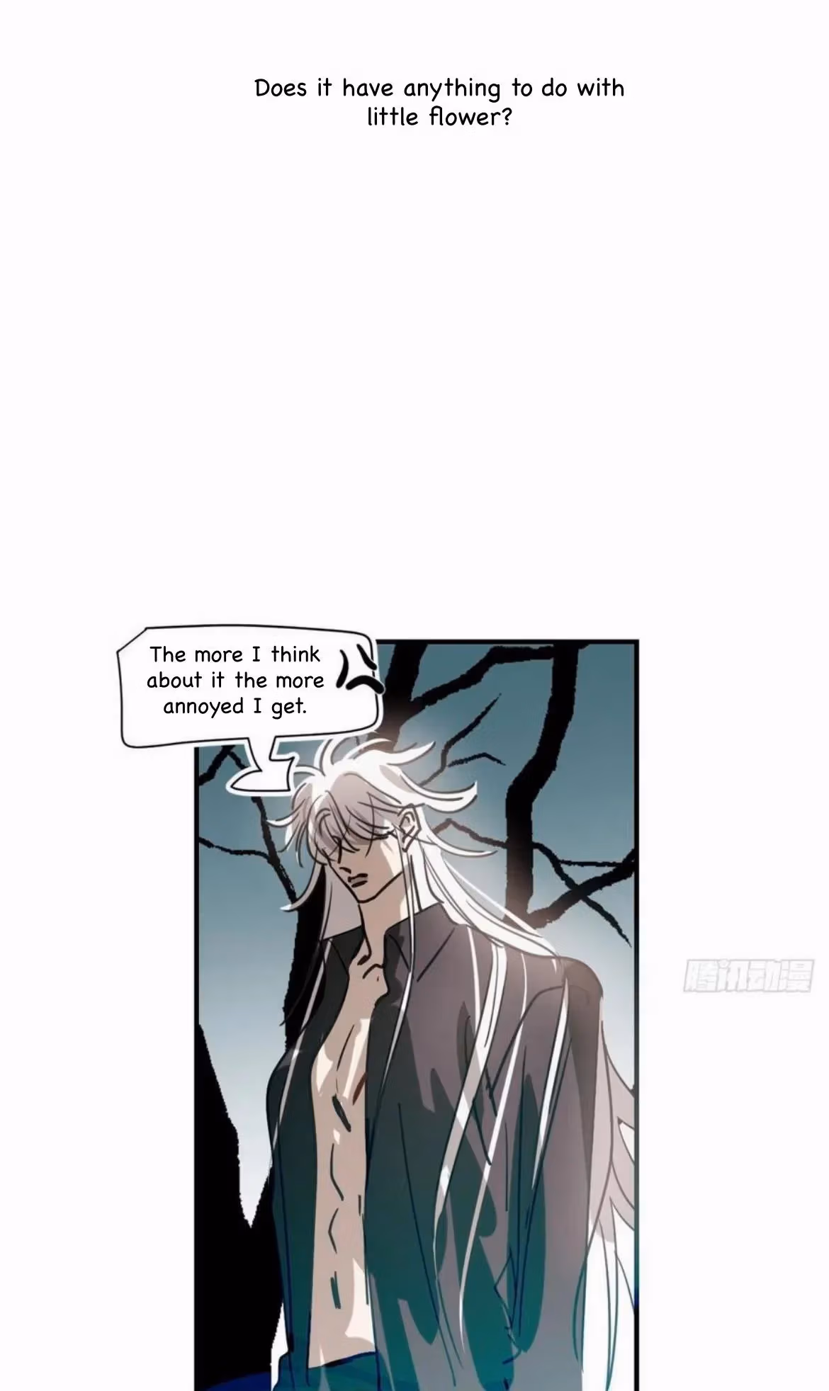 Read Dragon In Distress chapter 197 image 35 on Lezhin