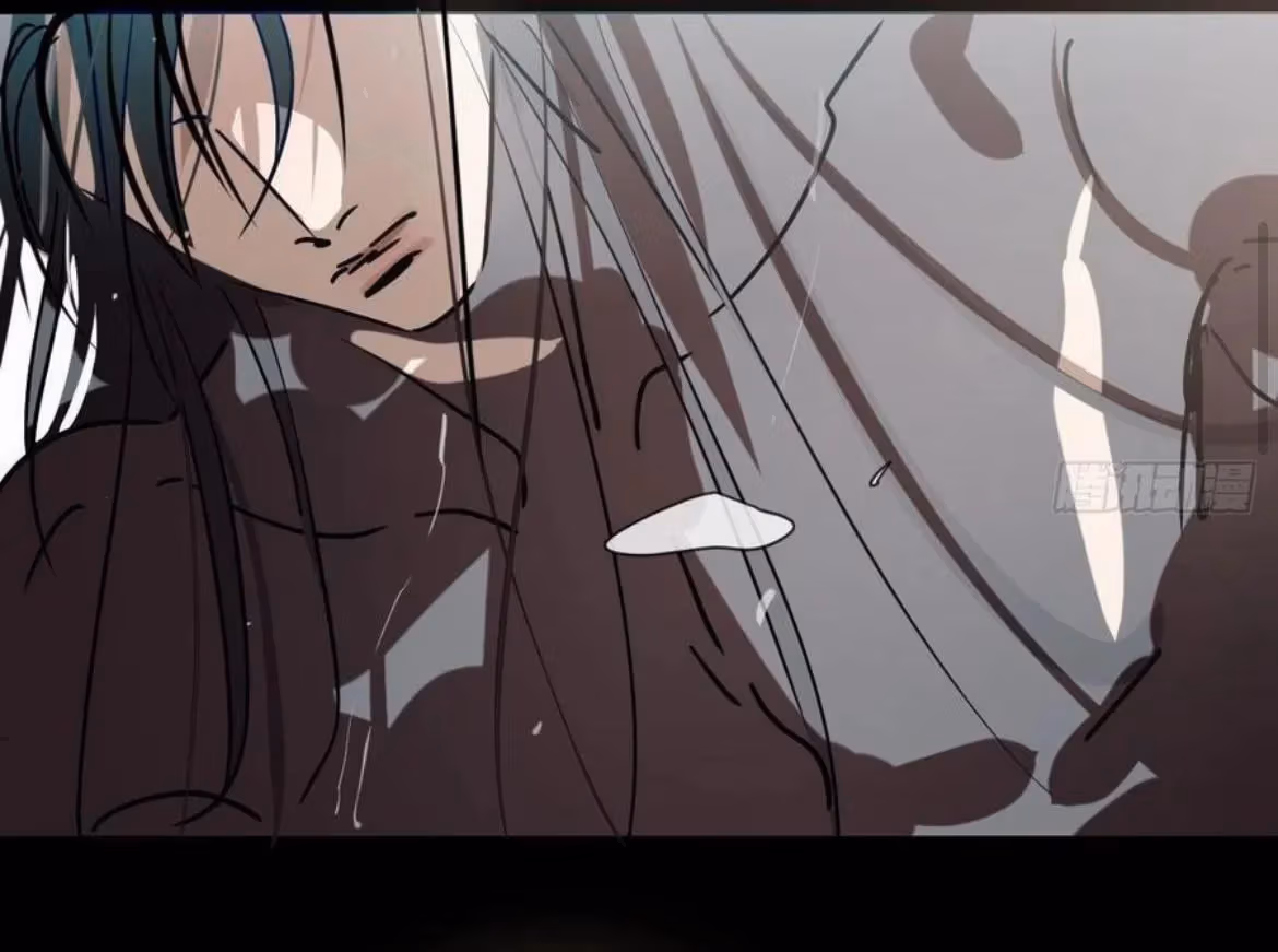 Read Dragon In Distress chapter 197 image 4 on Lezhin