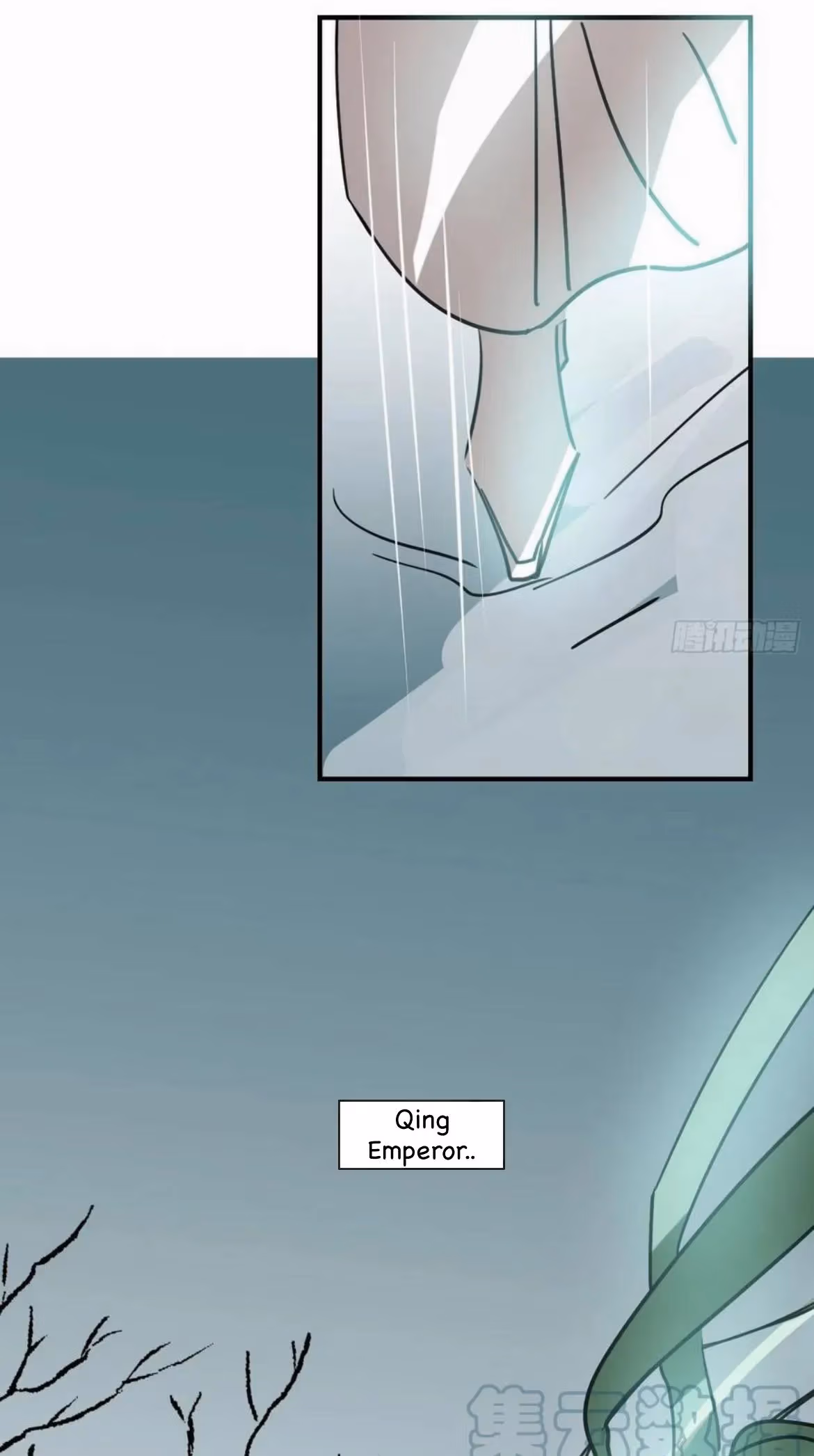 Read Dragon In Distress chapter 197 image 40 on Lezhin