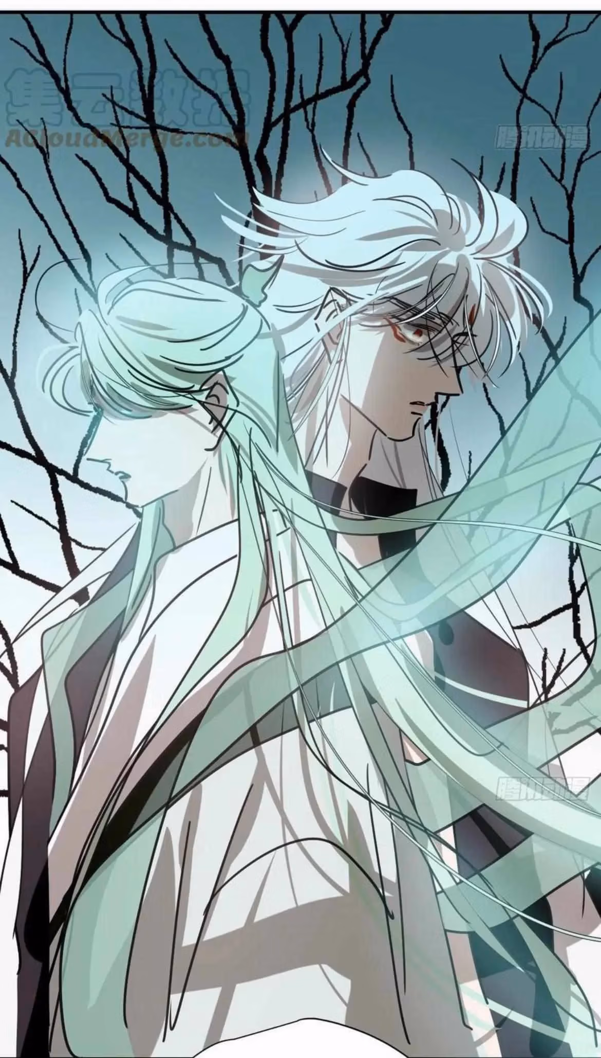Read Dragon In Distress chapter 197 image 43 on Lezhin