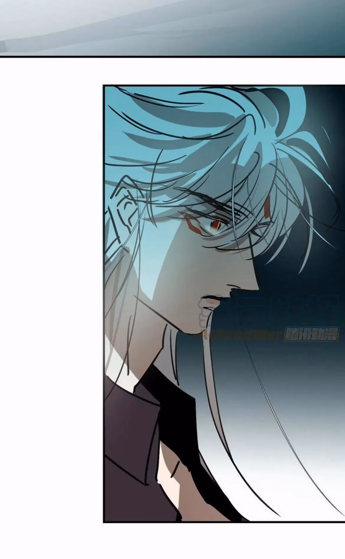 Read Dragon In Distress chapter 197 image 47 on Lezhin