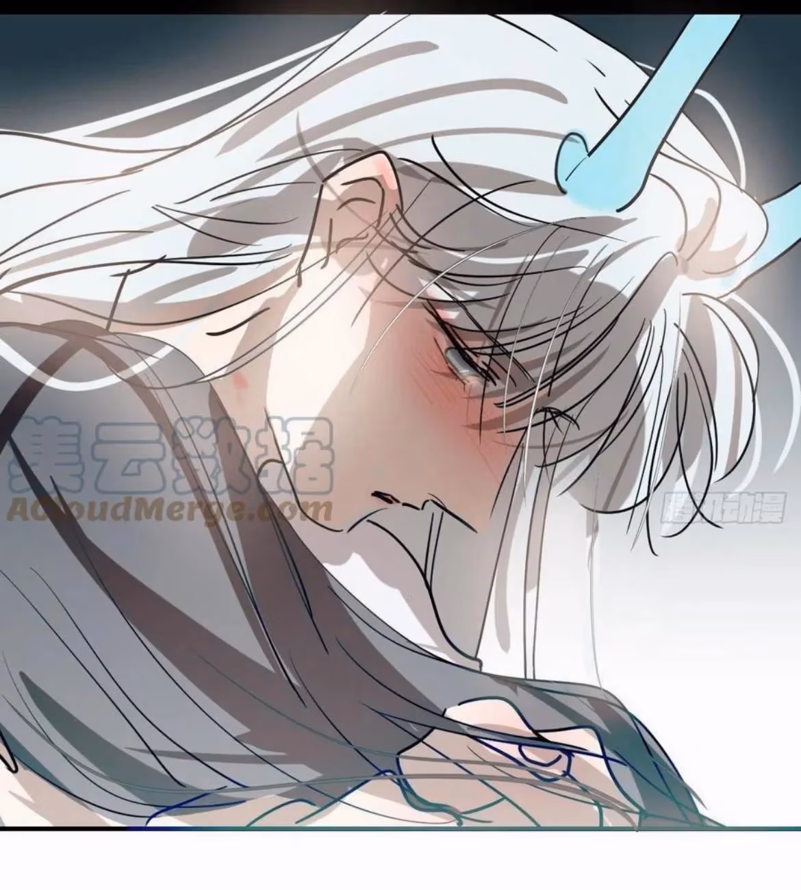 Read Dragon In Distress chapter 197 image 5 on Lezhin