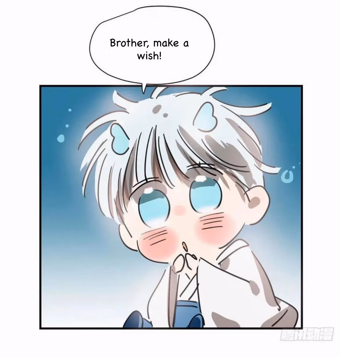 Read Dragon In Distress chapter 197 image 52 on Lezhin