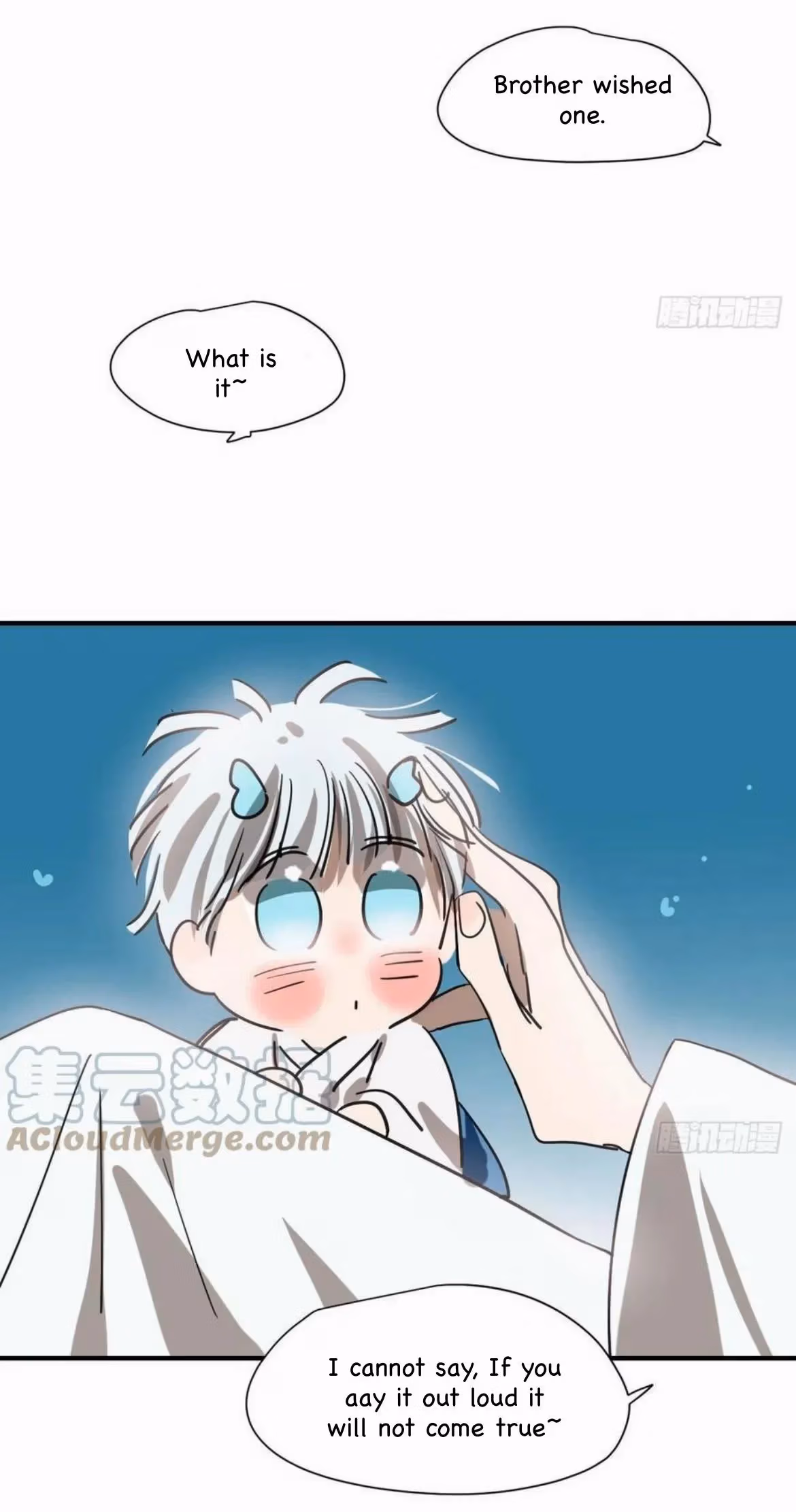 Read Dragon In Distress chapter 197 image 55 on Lezhin