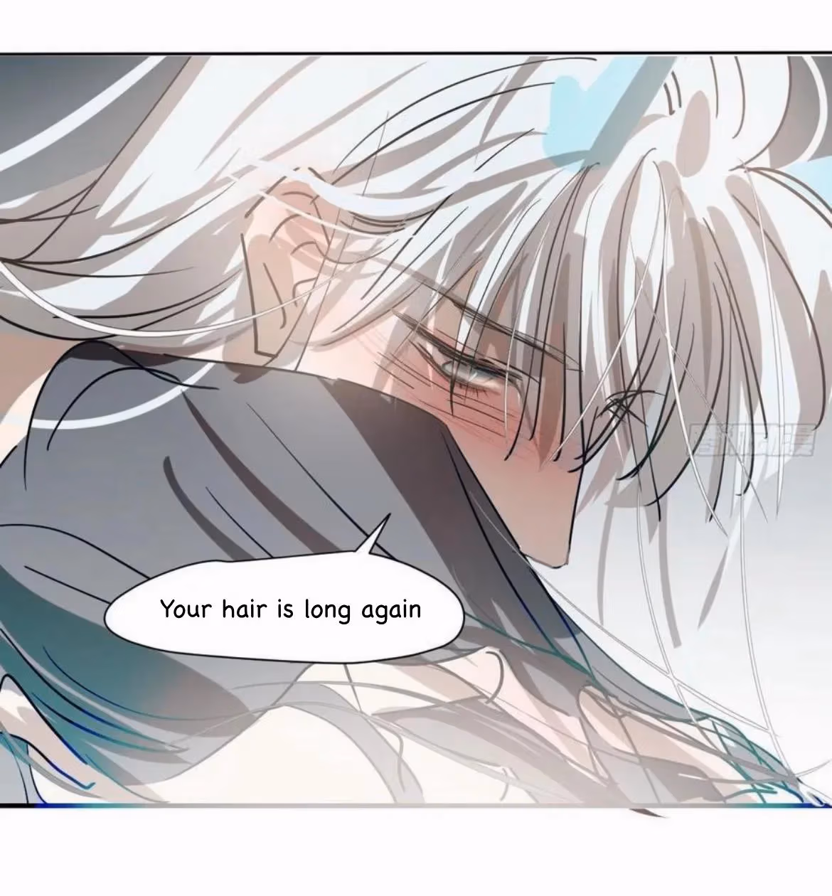 Read Dragon In Distress chapter 197 image 6 on Lezhin