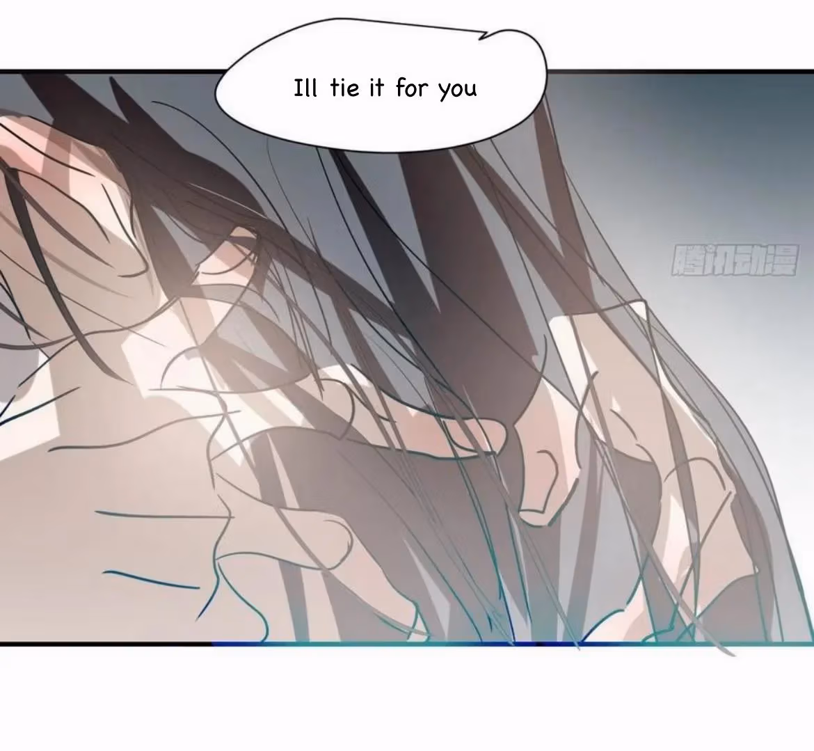 Read Dragon In Distress chapter 197 image 7 on Lezhin