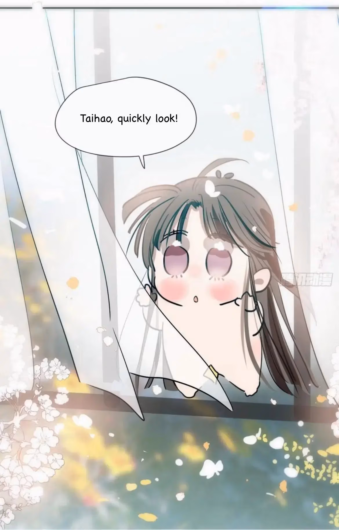 Read Dragon In Distress chapter 198 image 1 on Lezhin