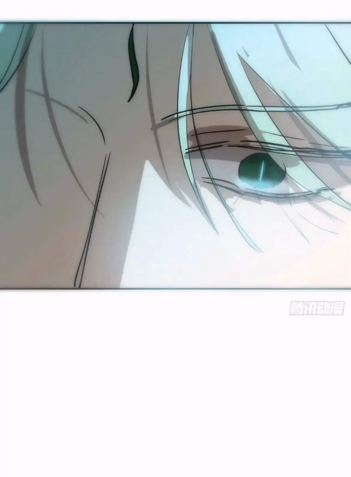 Read Dragon In Distress chapter 198 image 11 on Lezhin
