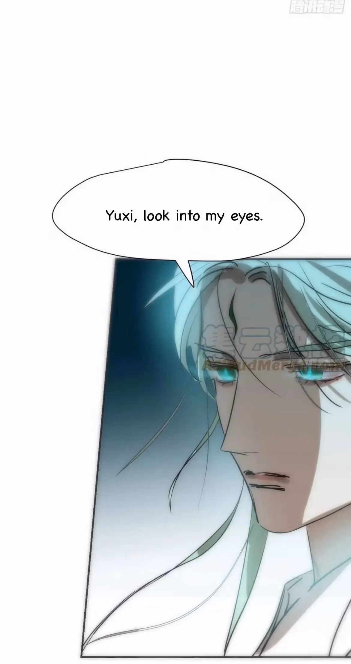 Read Dragon In Distress chapter 198 image 12 on Lezhin