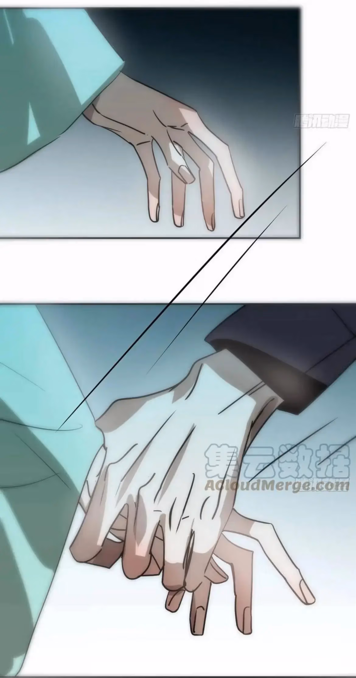 Read Dragon In Distress chapter 198 image 16 on Lezhin