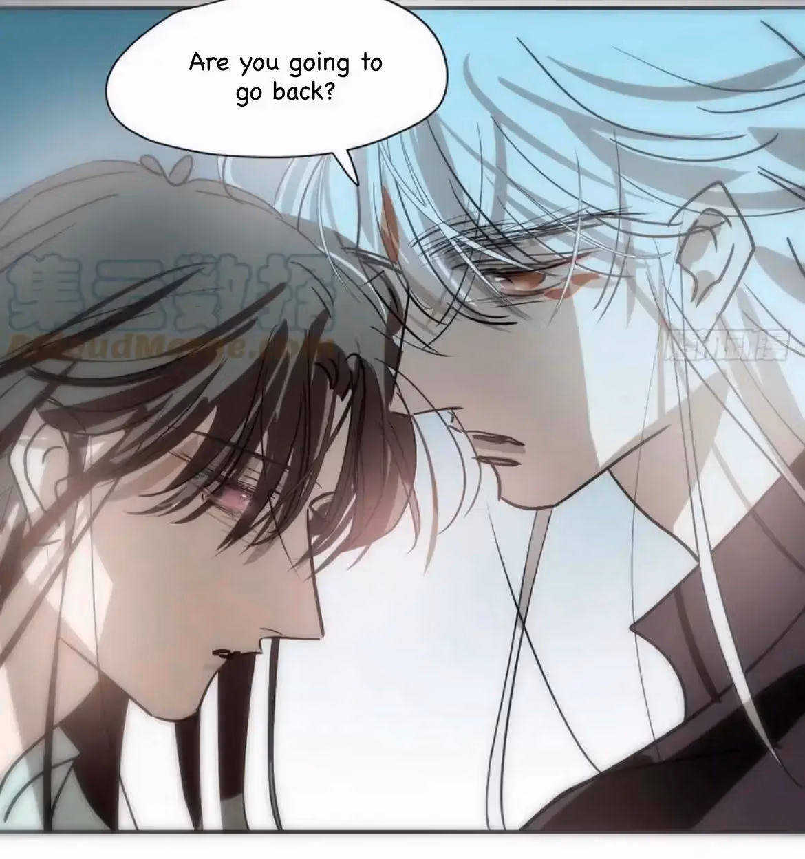 Read Dragon In Distress chapter 198 image 18 on Lezhin