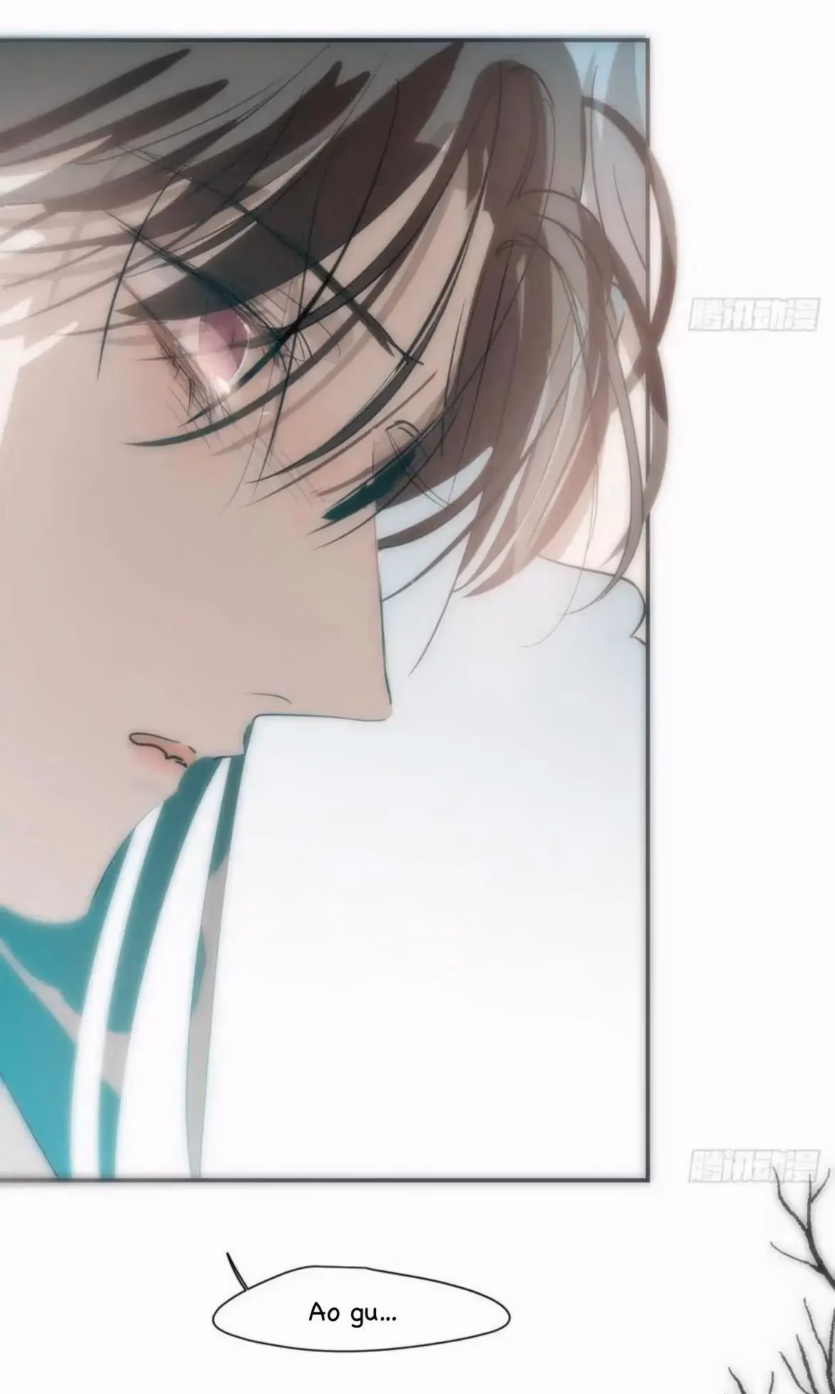 Read Dragon In Distress chapter 198 image 19 on Lezhin