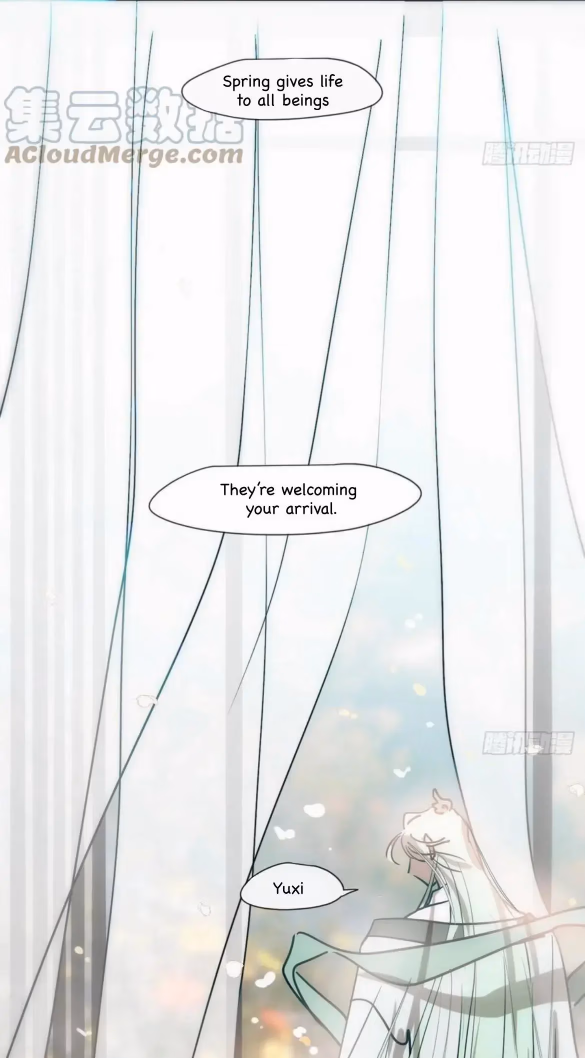 Read Dragon In Distress chapter 198 image 2 on Lezhin