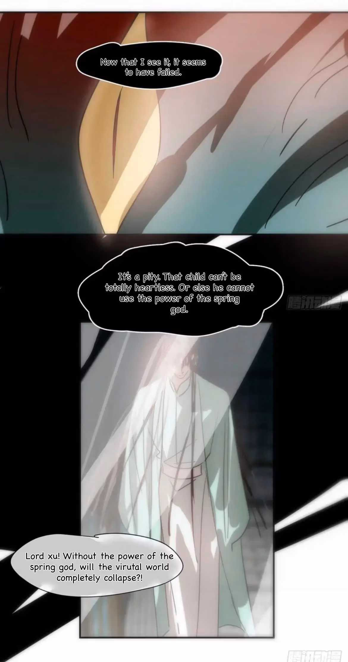 Read Dragon In Distress chapter 198 image 23 on Lezhin