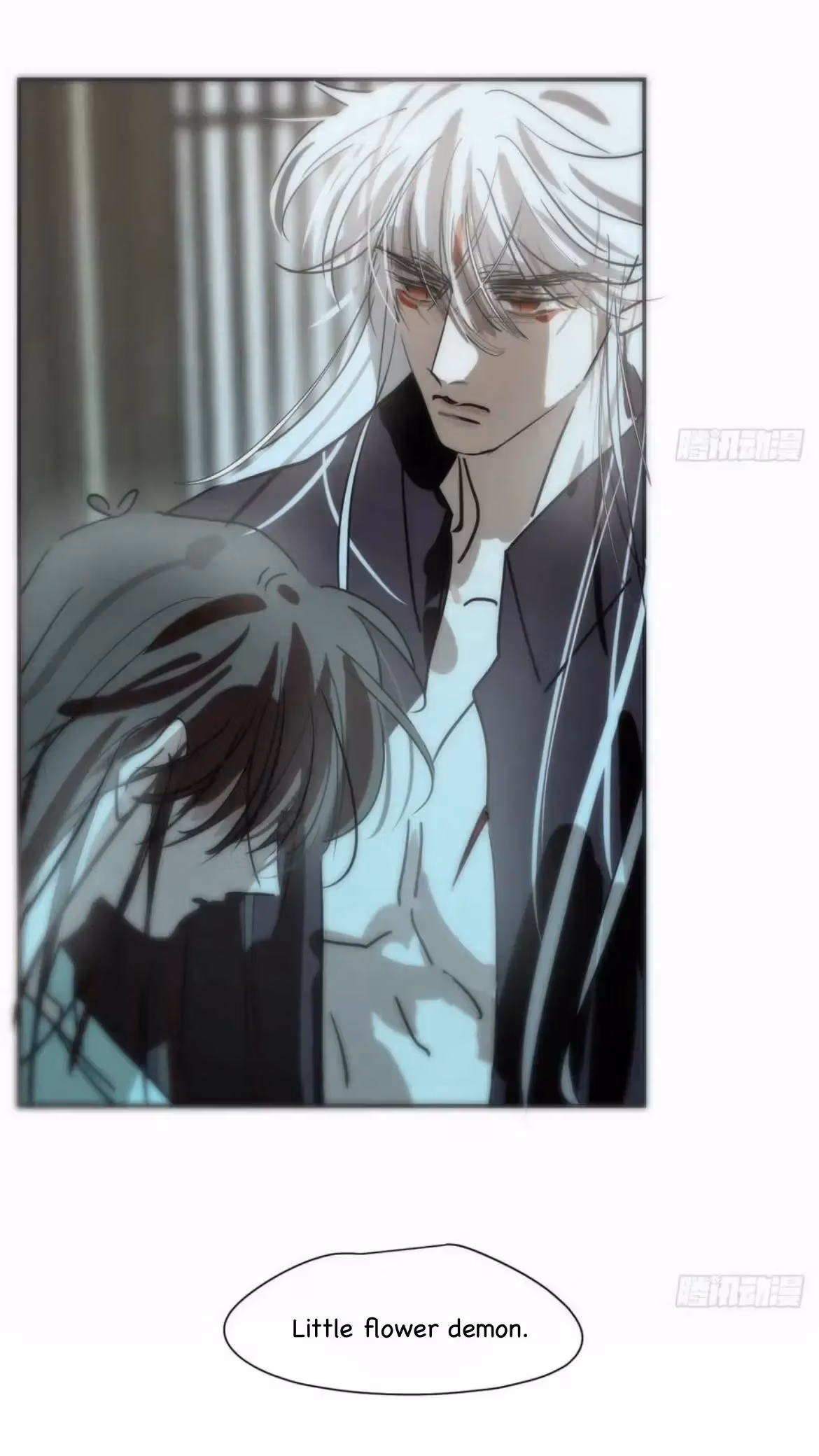 Read Dragon In Distress chapter 198 image 27 on Lezhin