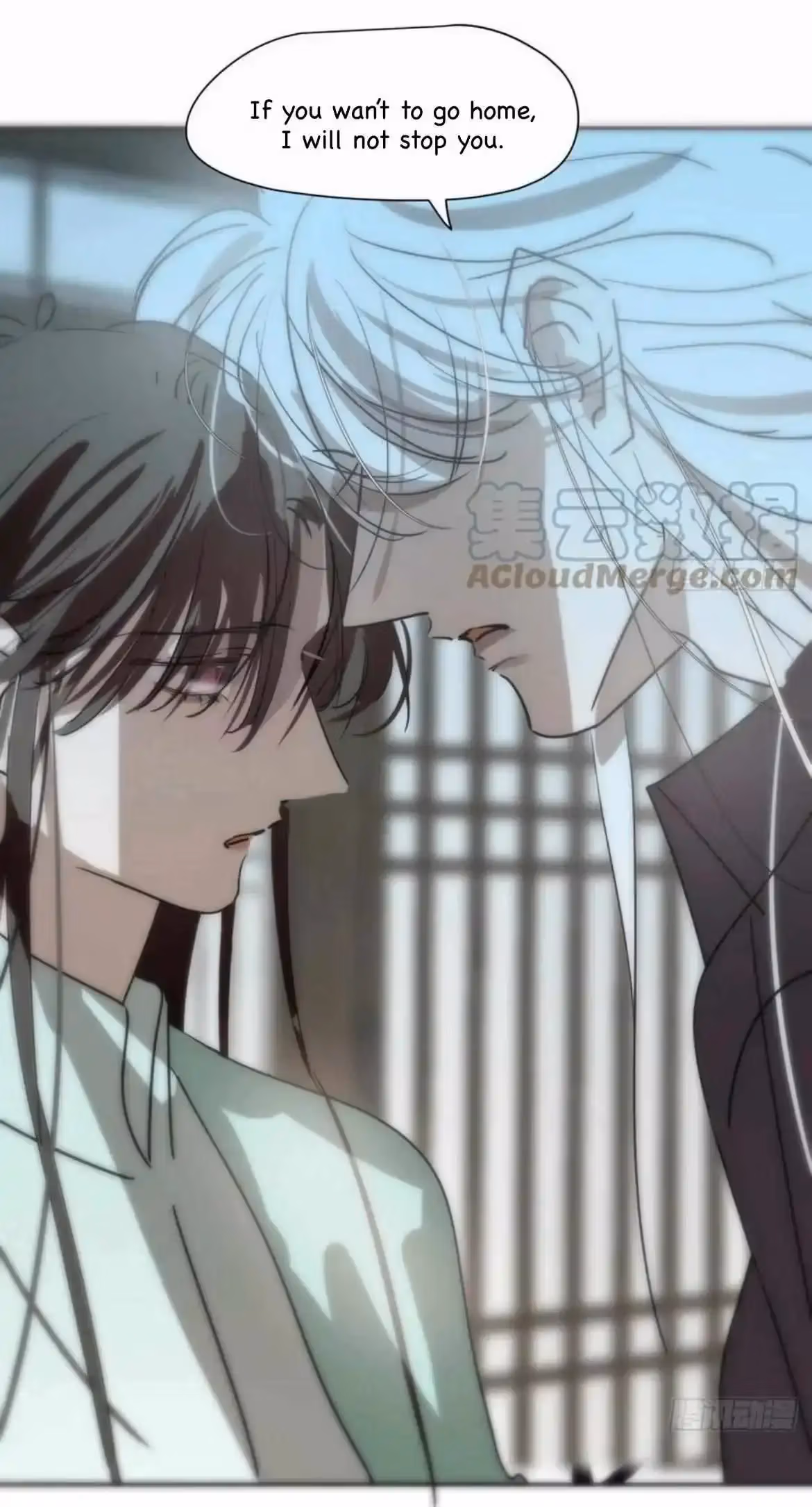 Read Dragon In Distress chapter 198 image 28 on Lezhin