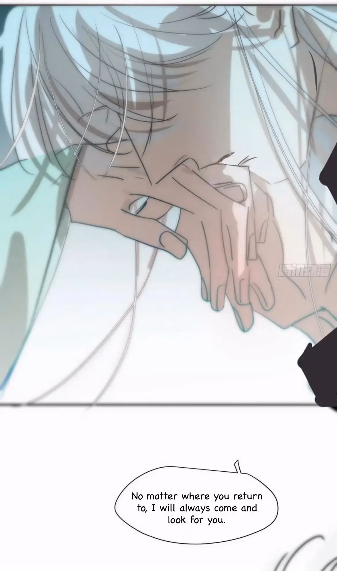 Read Dragon In Distress chapter 198 image 31 on Lezhin