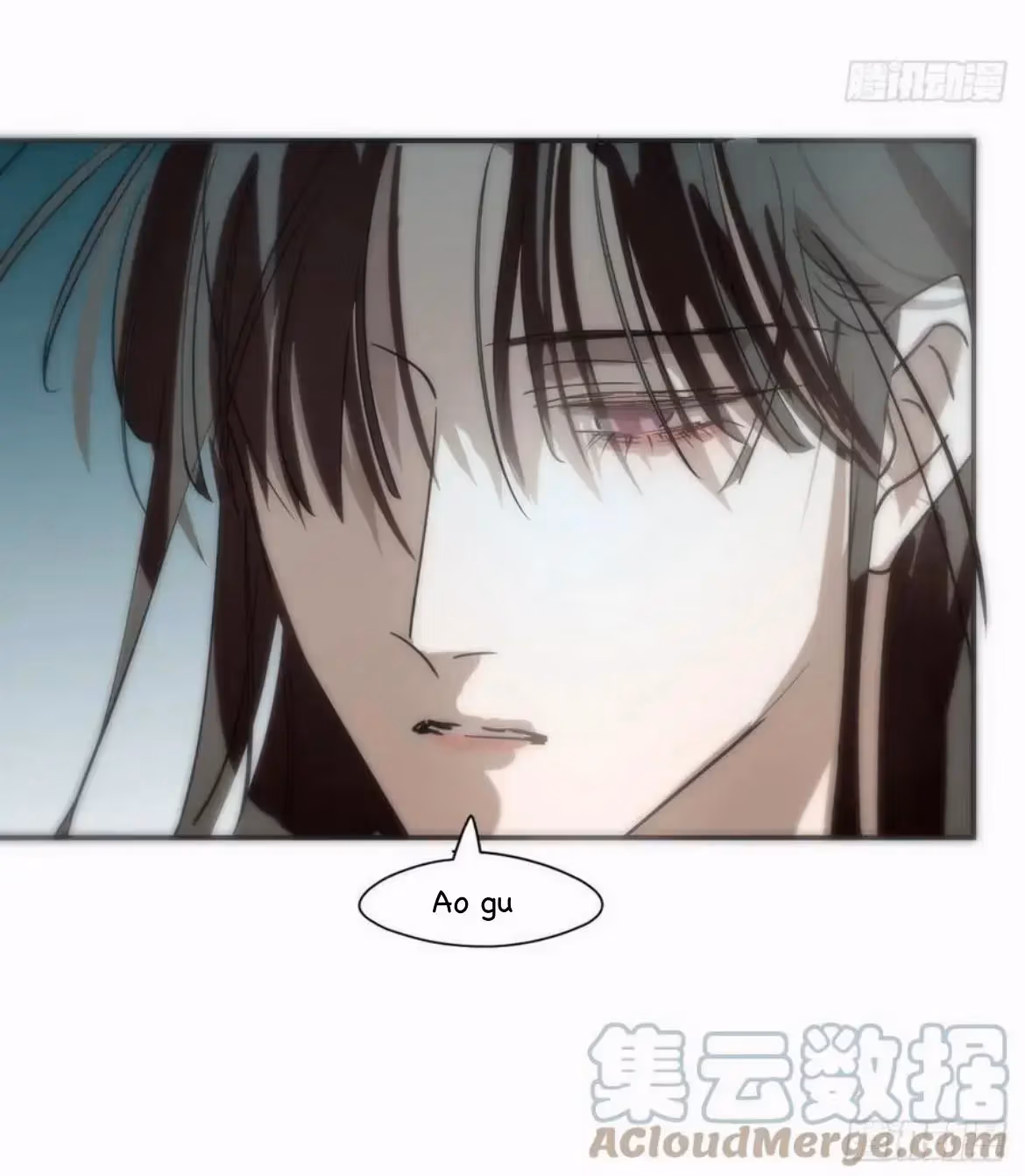 Read Dragon In Distress chapter 198 image 36 on Lezhin