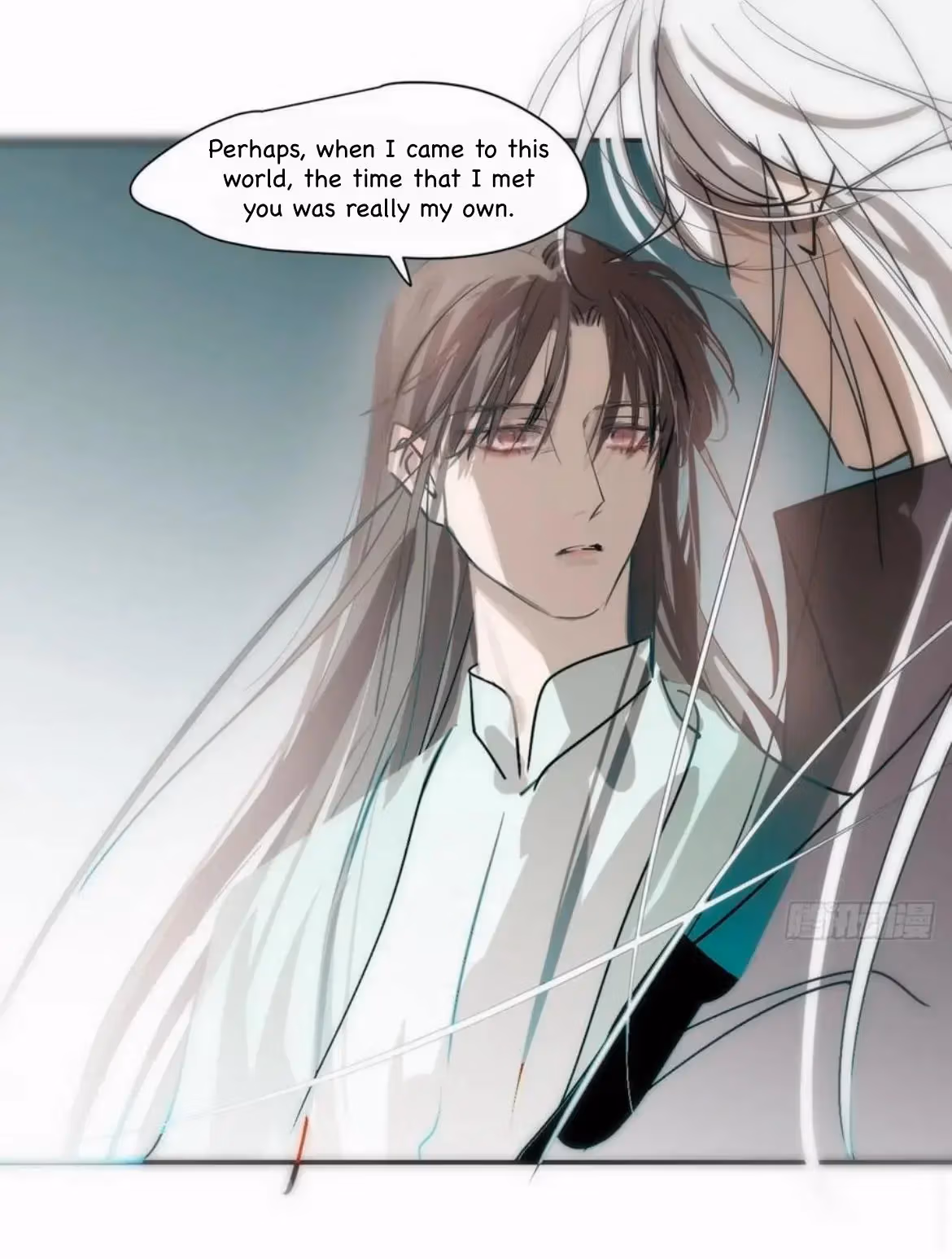 Read Dragon In Distress chapter 198 image 37 on Lezhin