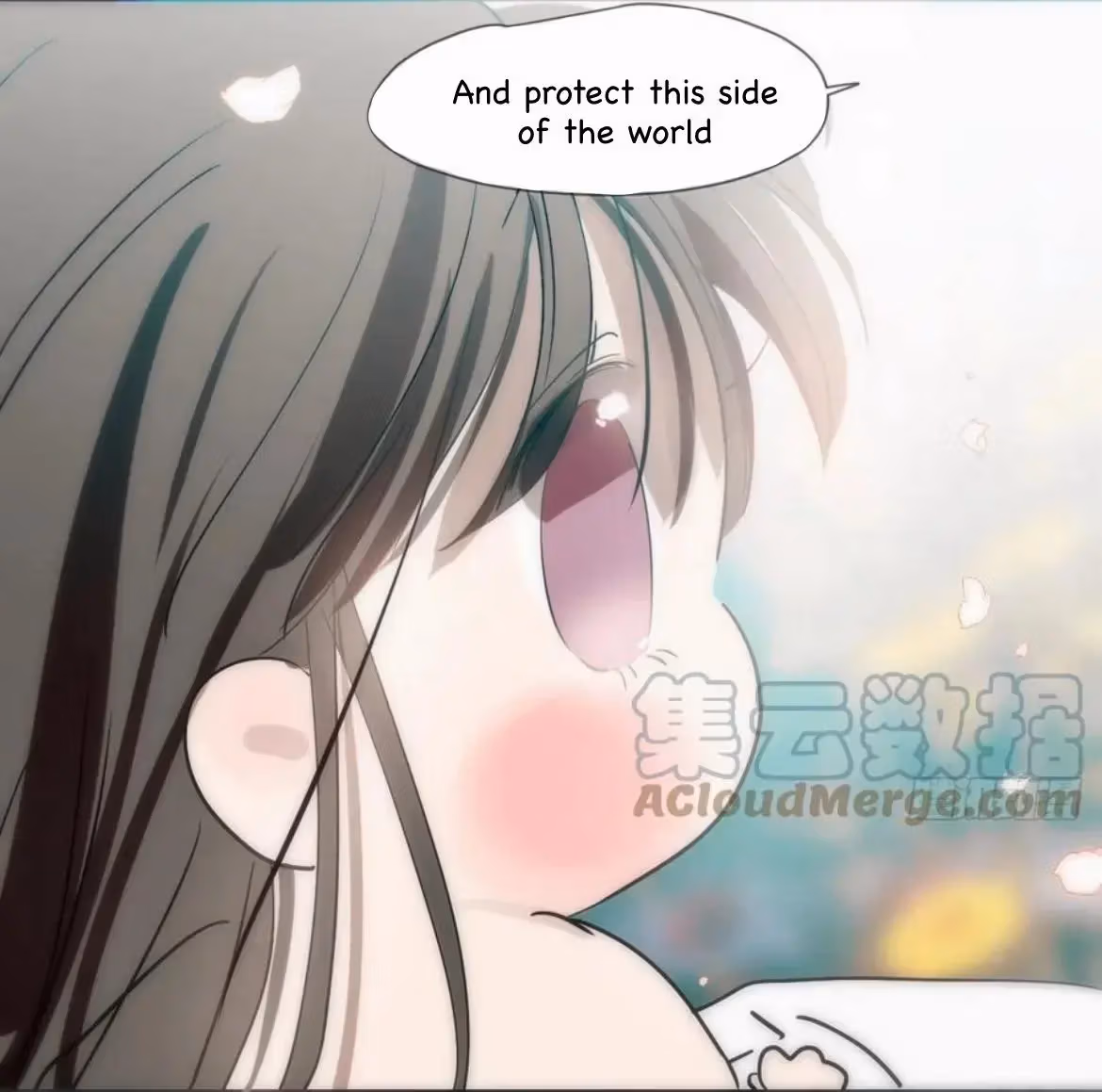 Read Dragon In Distress chapter 198 image 4 on Lezhin