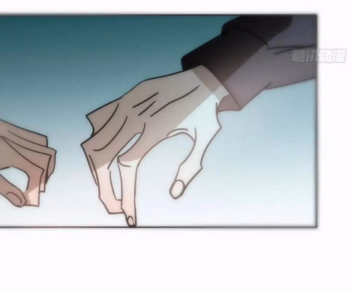 Read Dragon In Distress chapter 198 image 40 on Lezhin