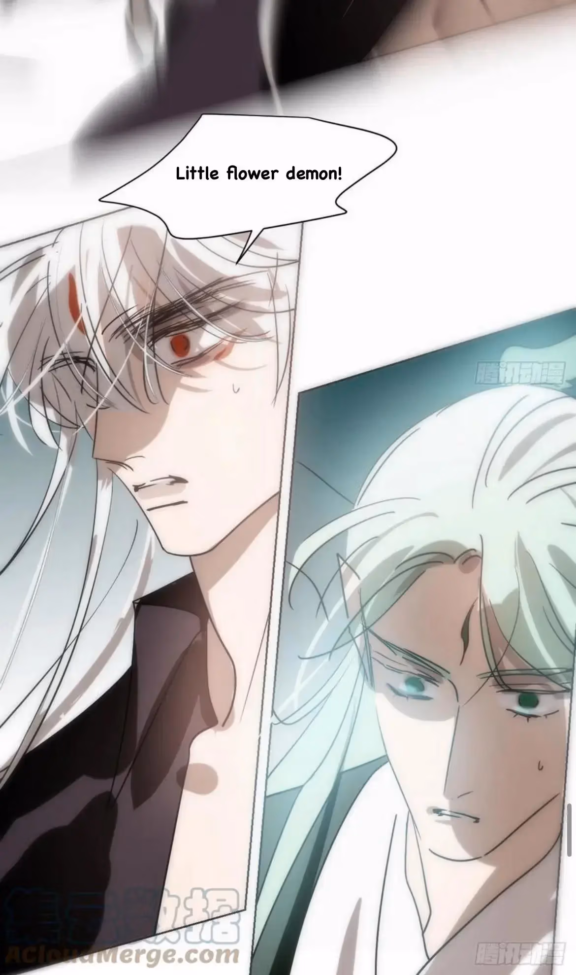 Read Dragon In Distress chapter 198 image 42 on Lezhin