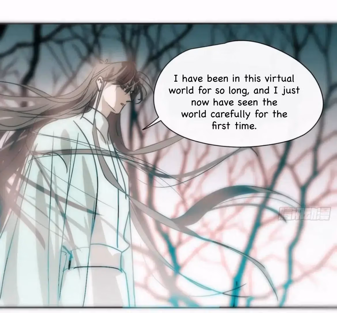 Read Dragon In Distress chapter 198 image 44 on Lezhin