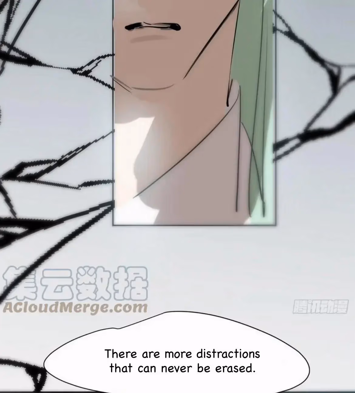 Read Dragon In Distress chapter 198 image 48 on Lezhin