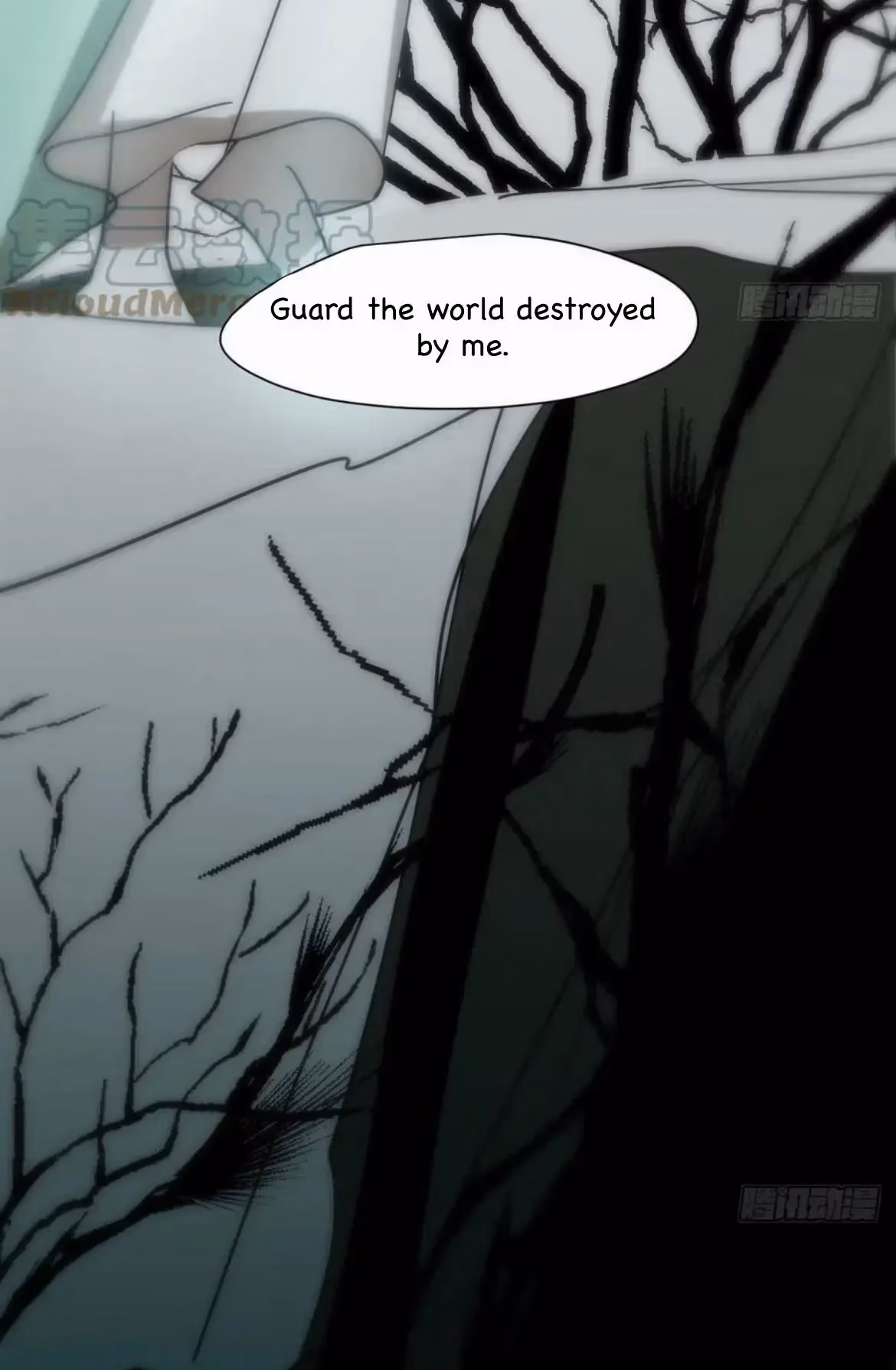 Read Dragon In Distress chapter 198 image 51 on Lezhin