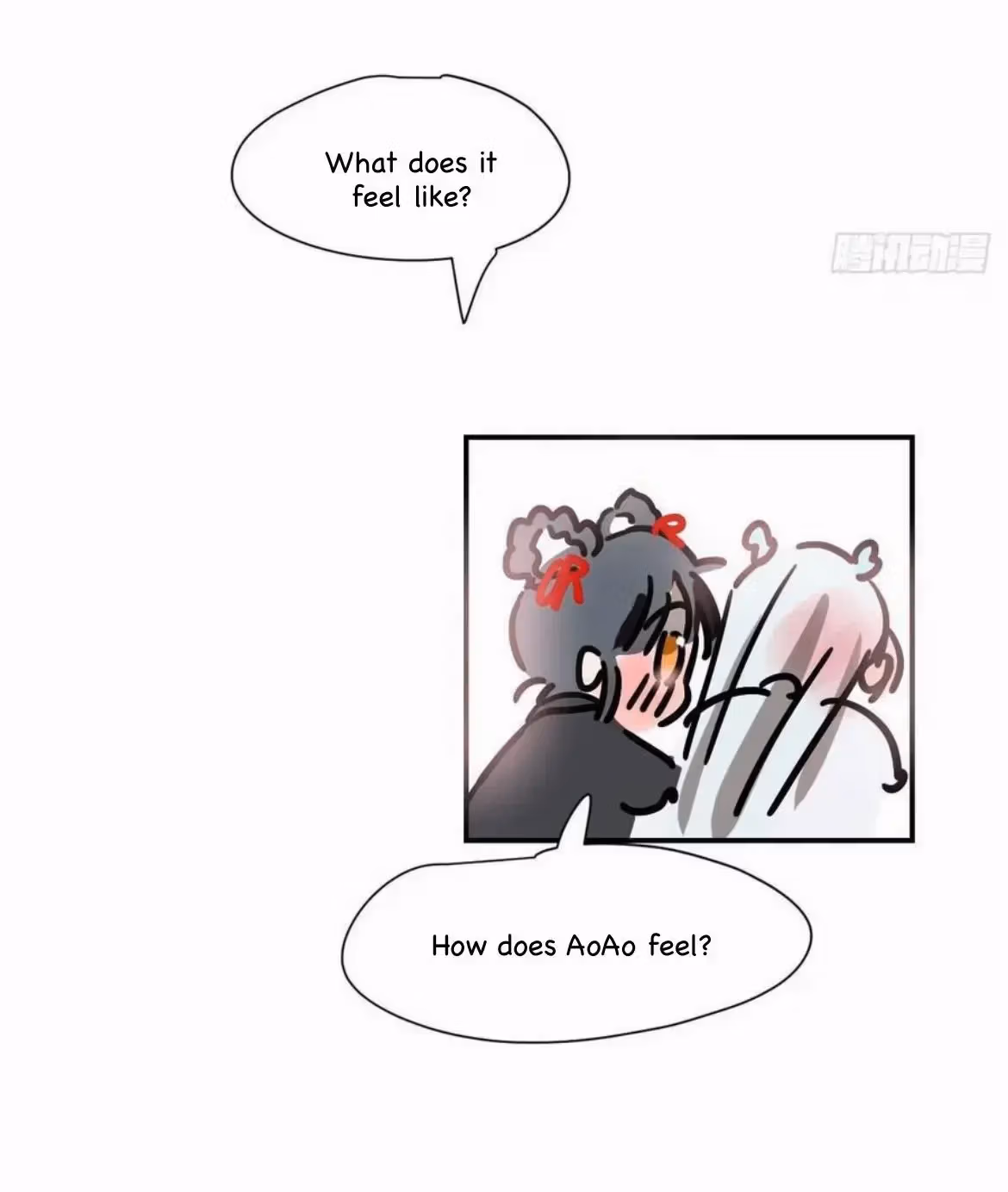 Read Dragon In Distress chapter 198 image 55 on Lezhin