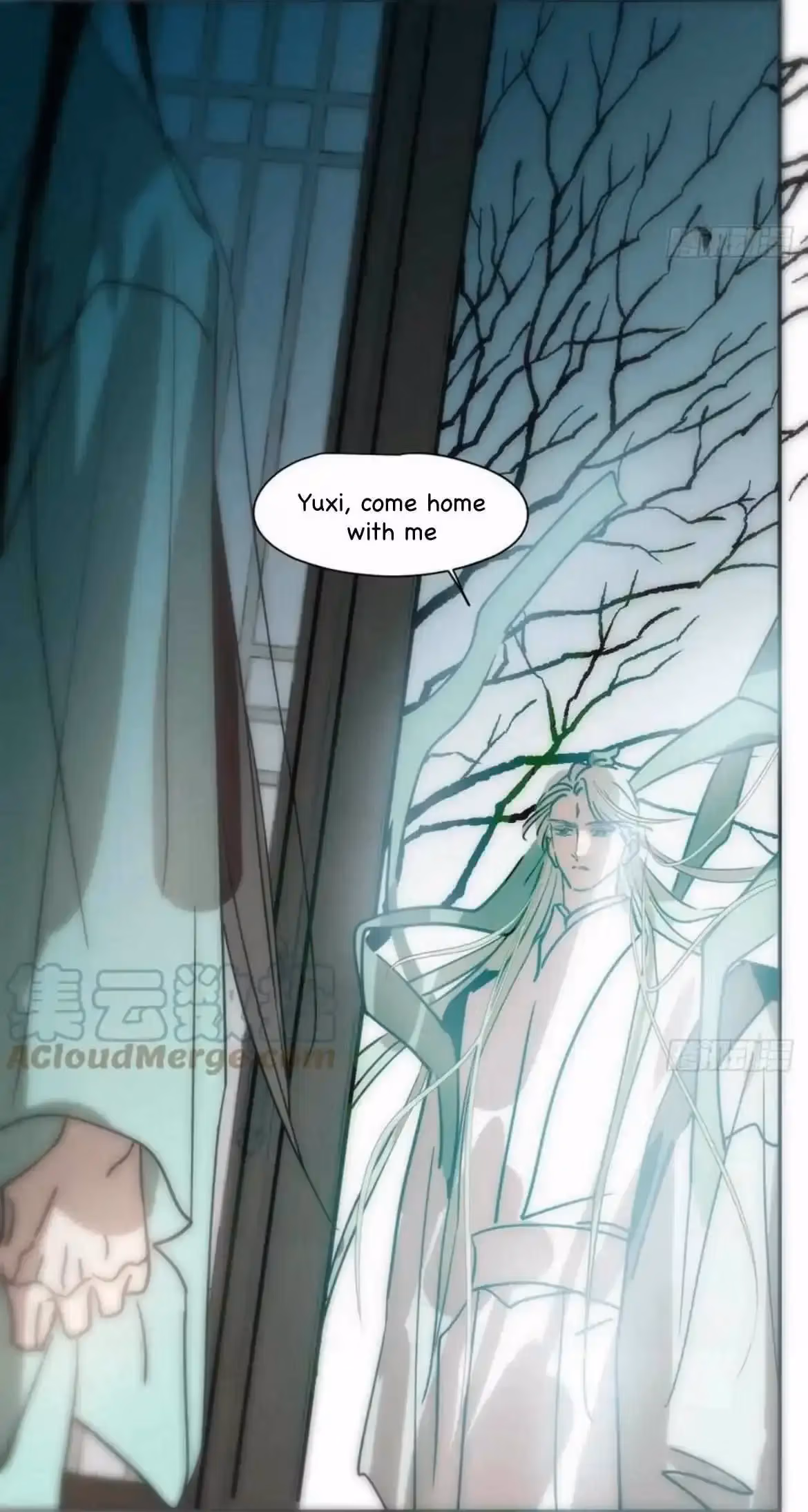 Read Dragon In Distress chapter 198 image 6 on Lezhin