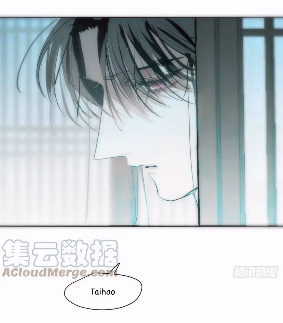 Read Dragon In Distress chapter 198 image 8 on Lezhin