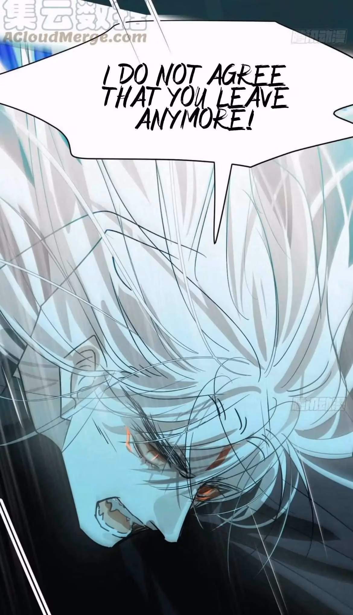 Read Dragon In Distress chapter 199 image 11 on Lezhin