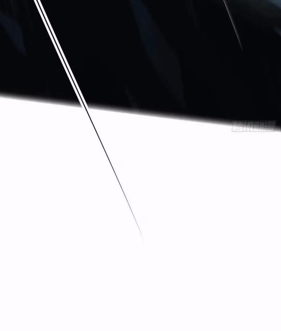Read Dragon In Distress chapter 199 image 12 on Lezhin