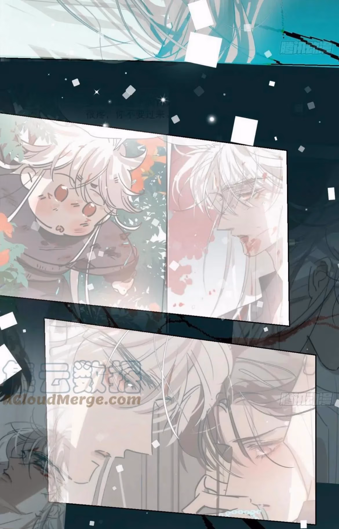 Read Dragon In Distress chapter 199 image 14 on Lezhin