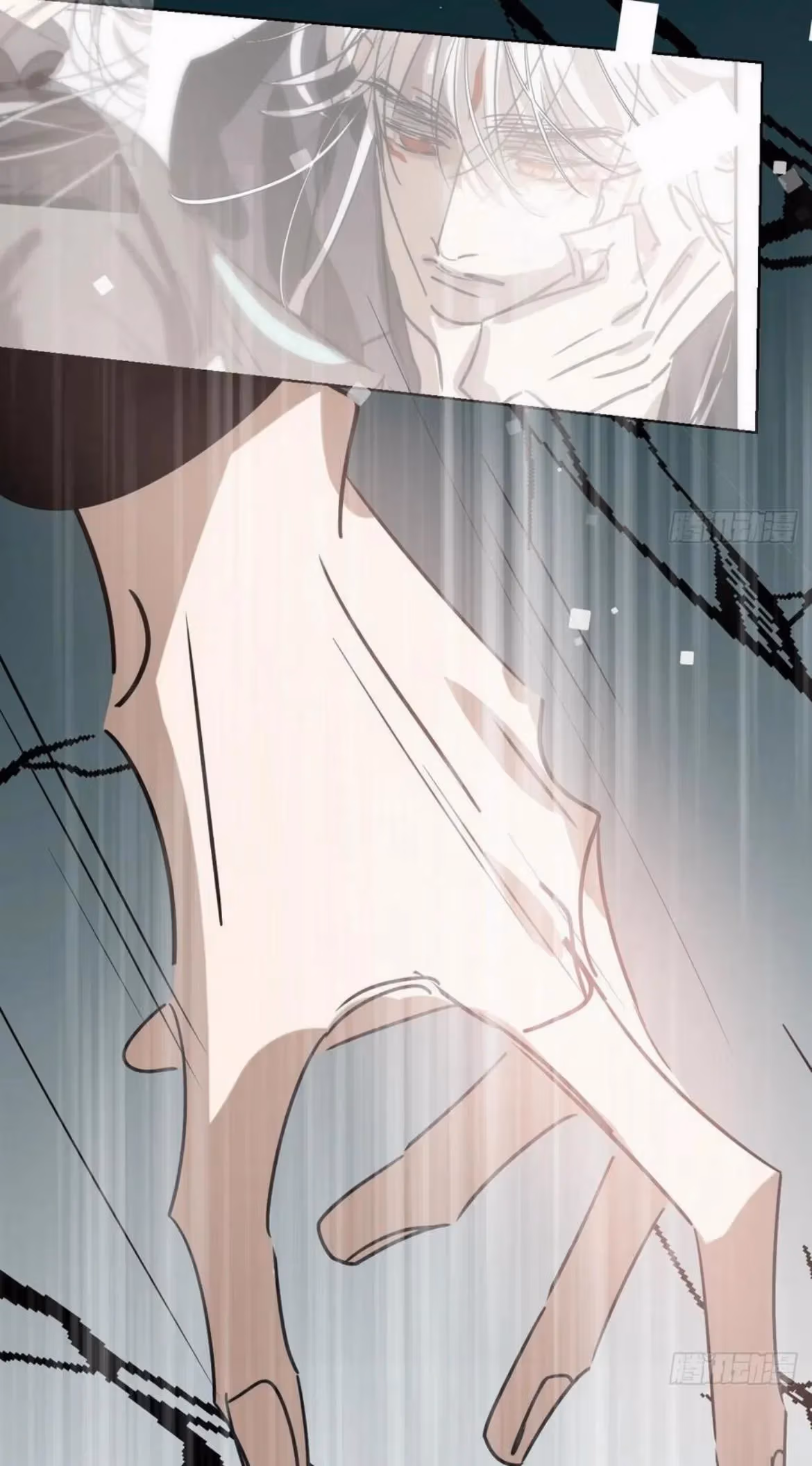 Read Dragon In Distress chapter 199 image 15 on Lezhin