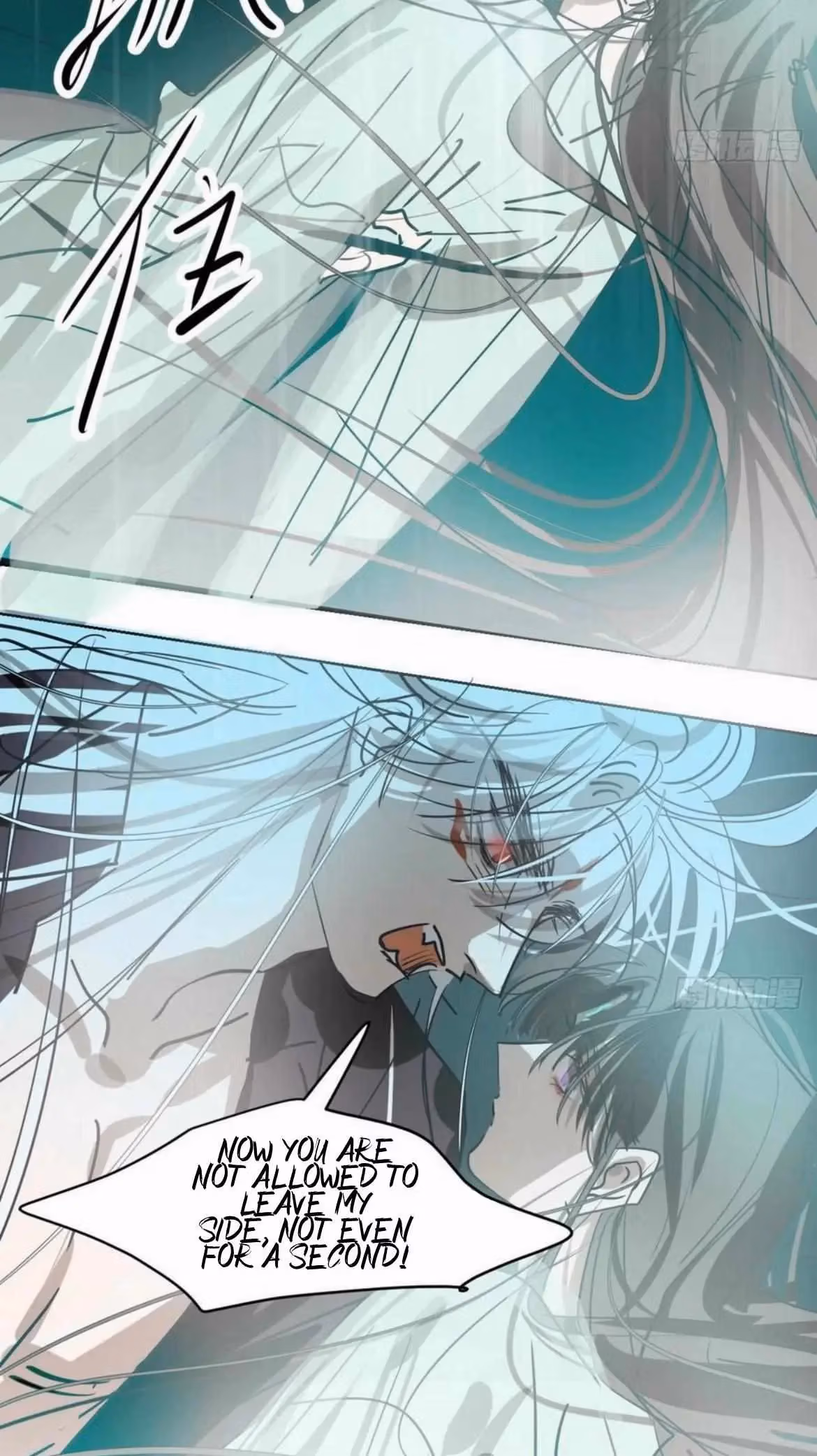 Read Dragon In Distress chapter 199 image 17 on Lezhin