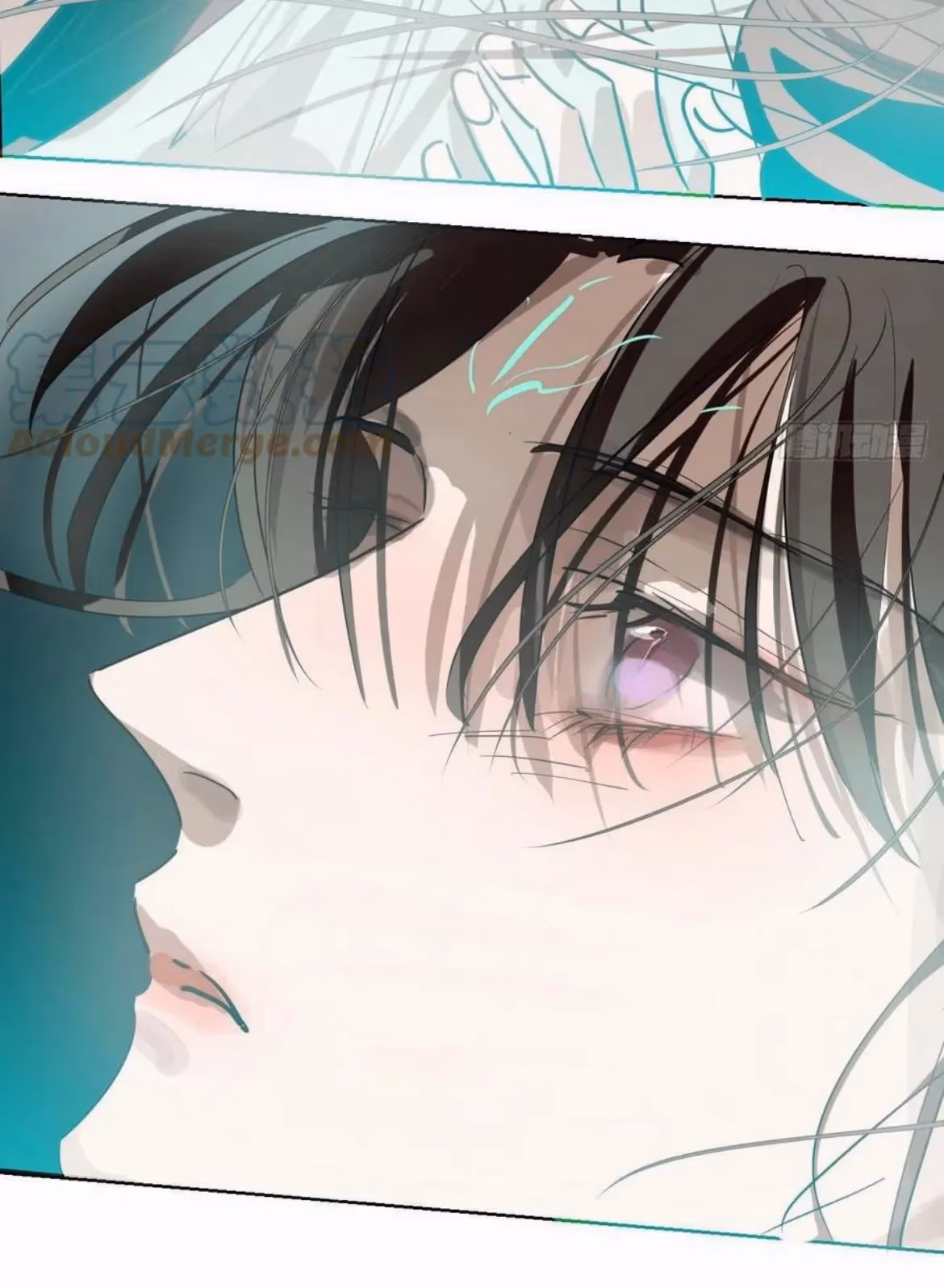 Read Dragon In Distress chapter 199 image 18 on Lezhin